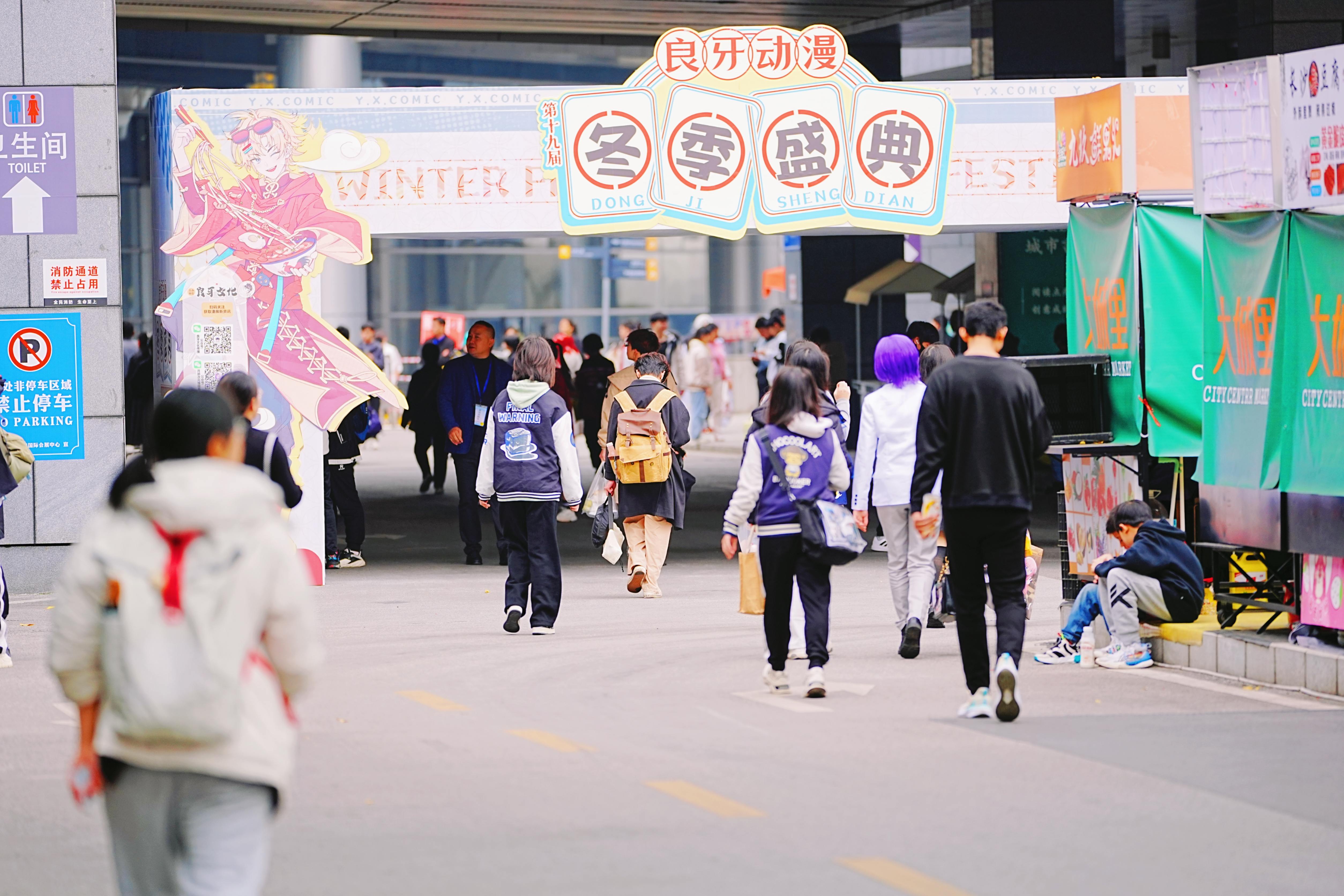 香港马料正版资料