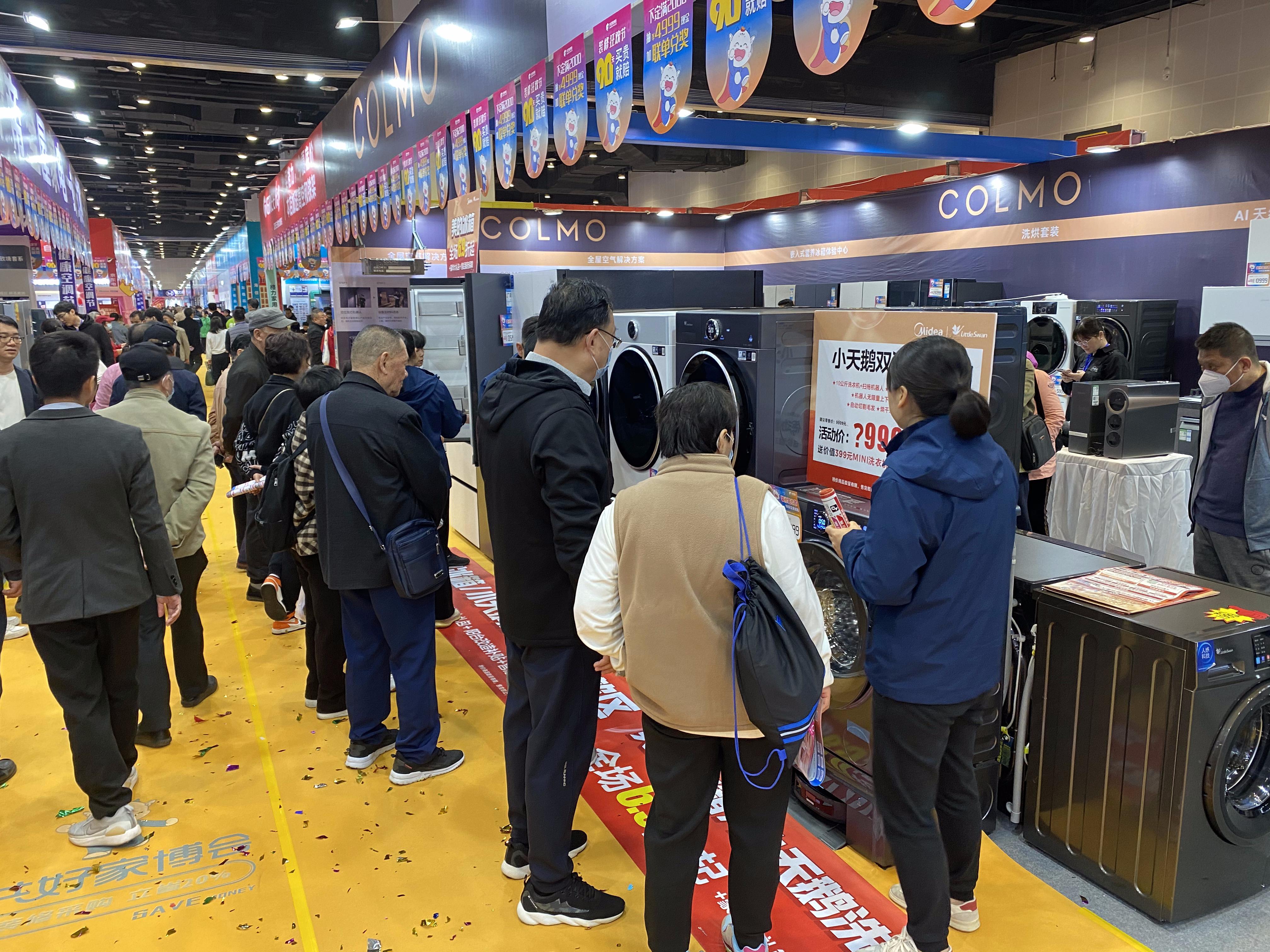 香港马料正版资料