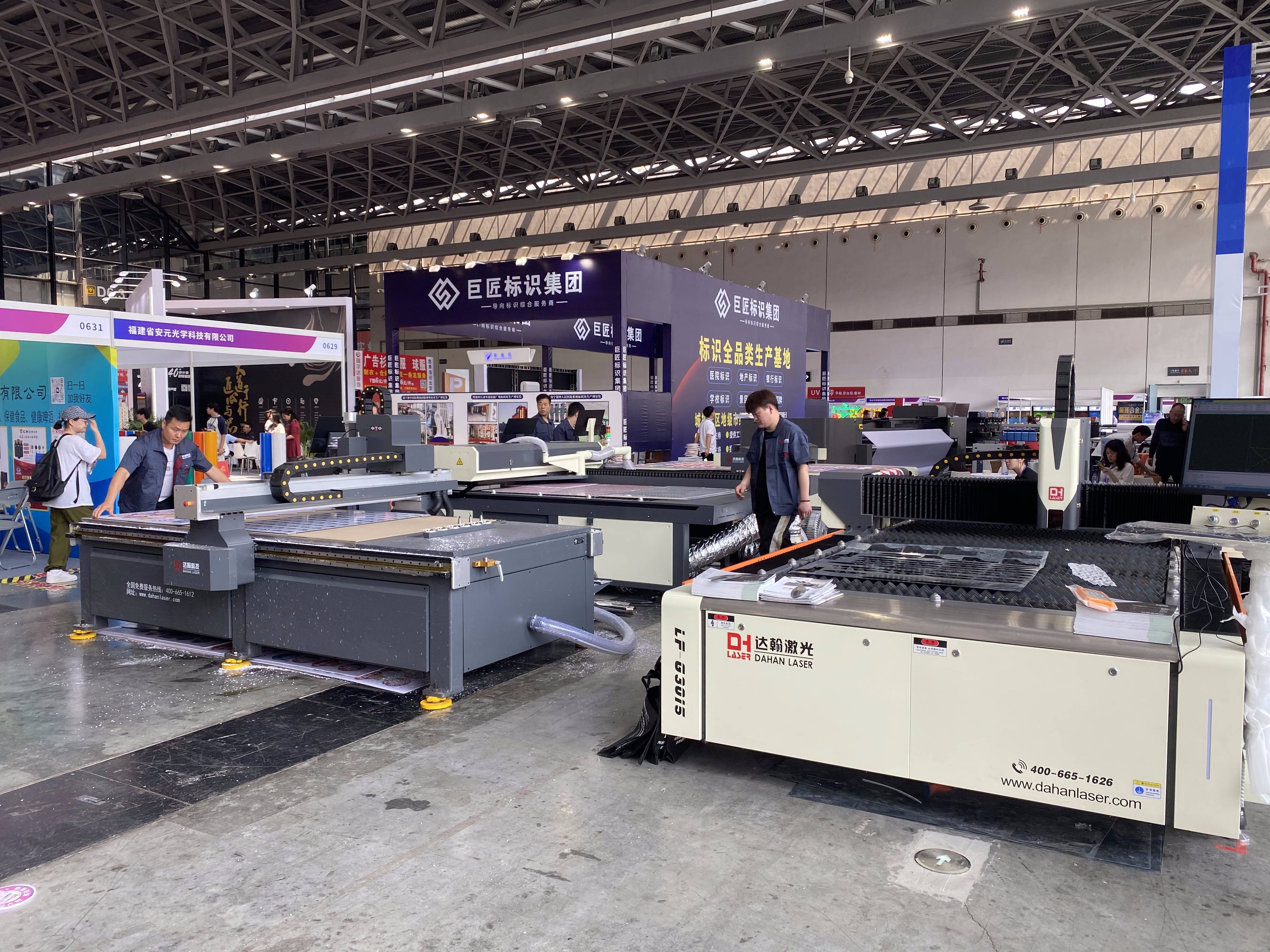 香港马料正版资料