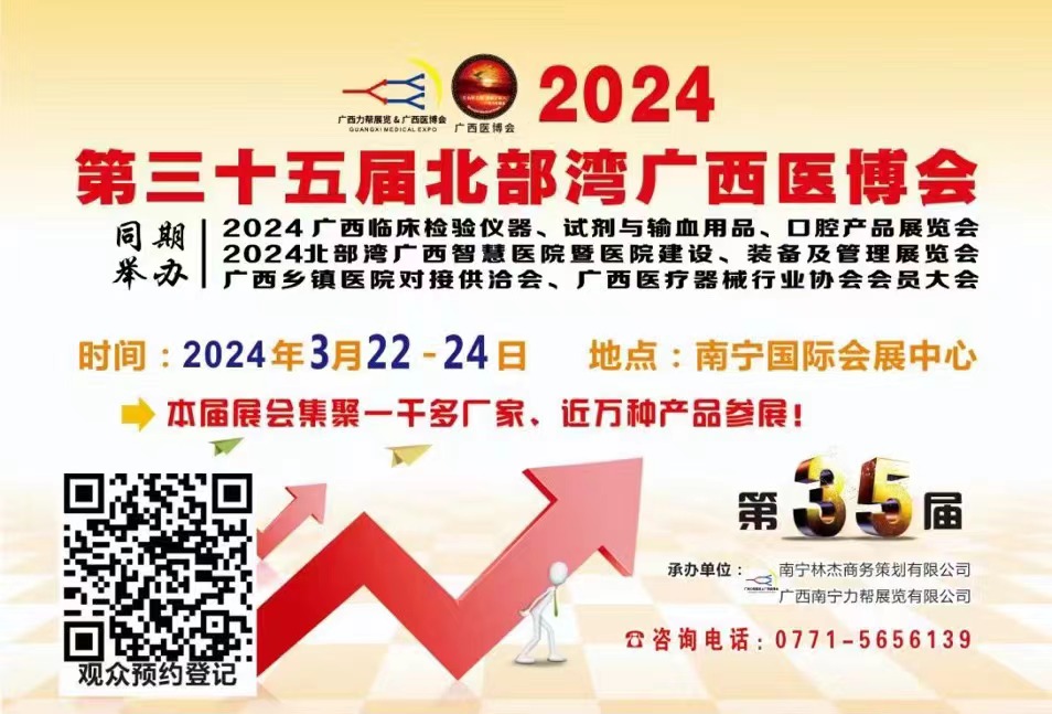 香港马料正版资料