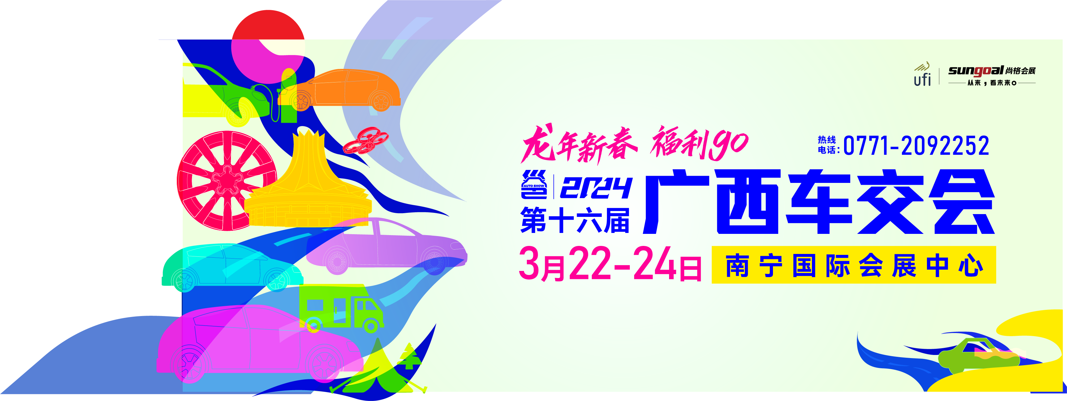 香港马料正版资料