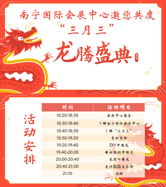 香港马料正版资料