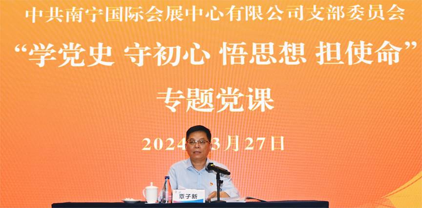 香港马料正版资料