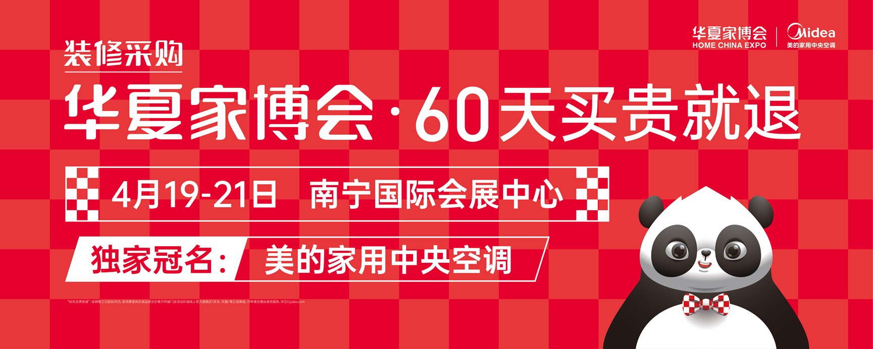 香港马料正版资料