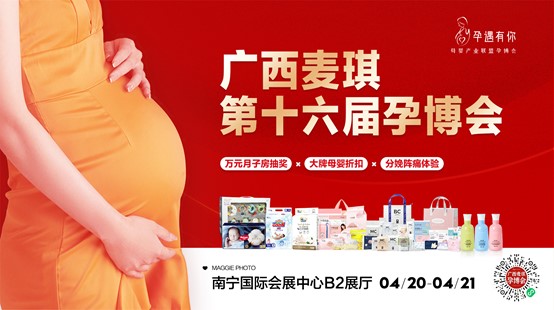 香港马料正版资料