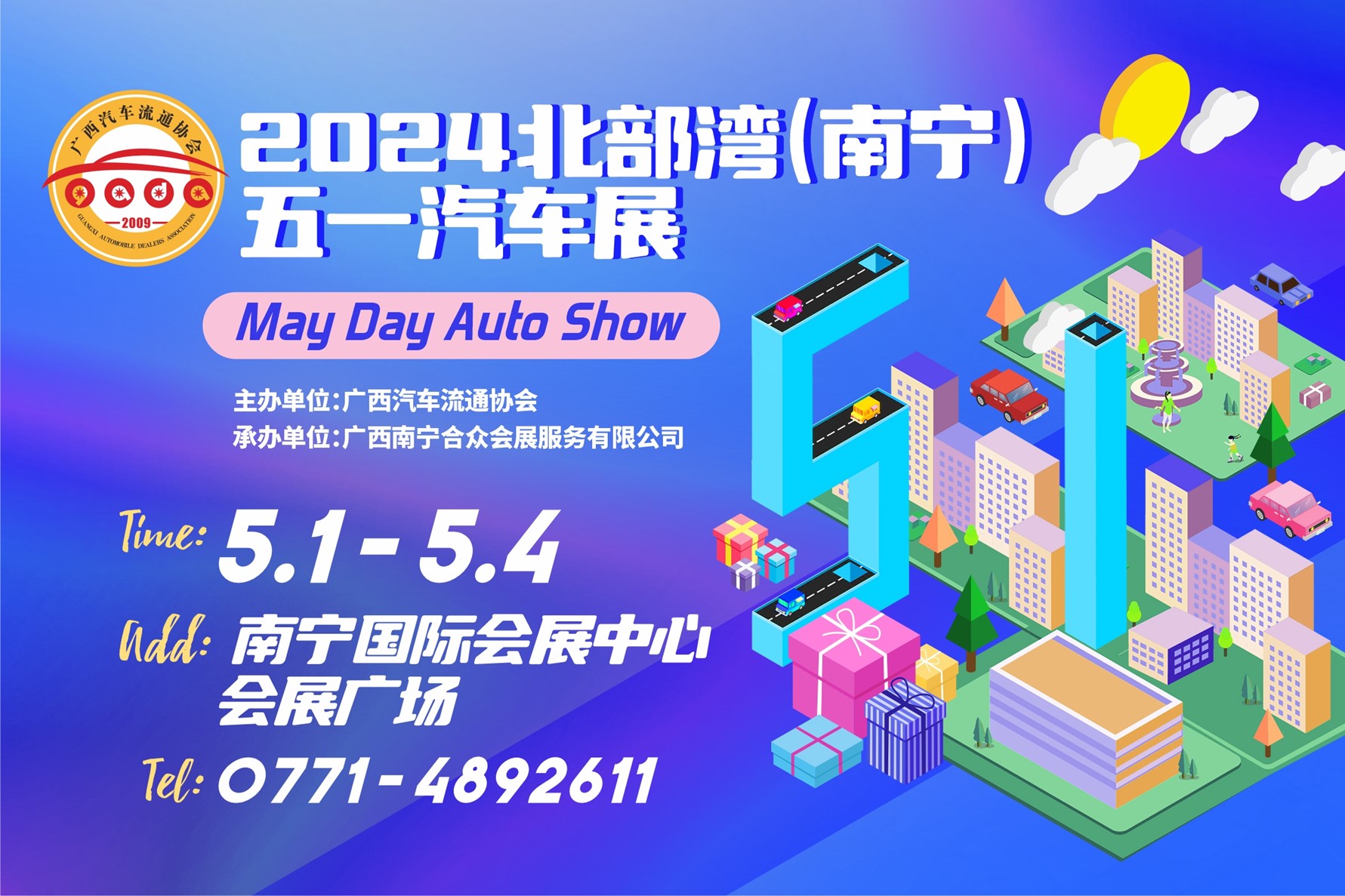 香港马料正版资料