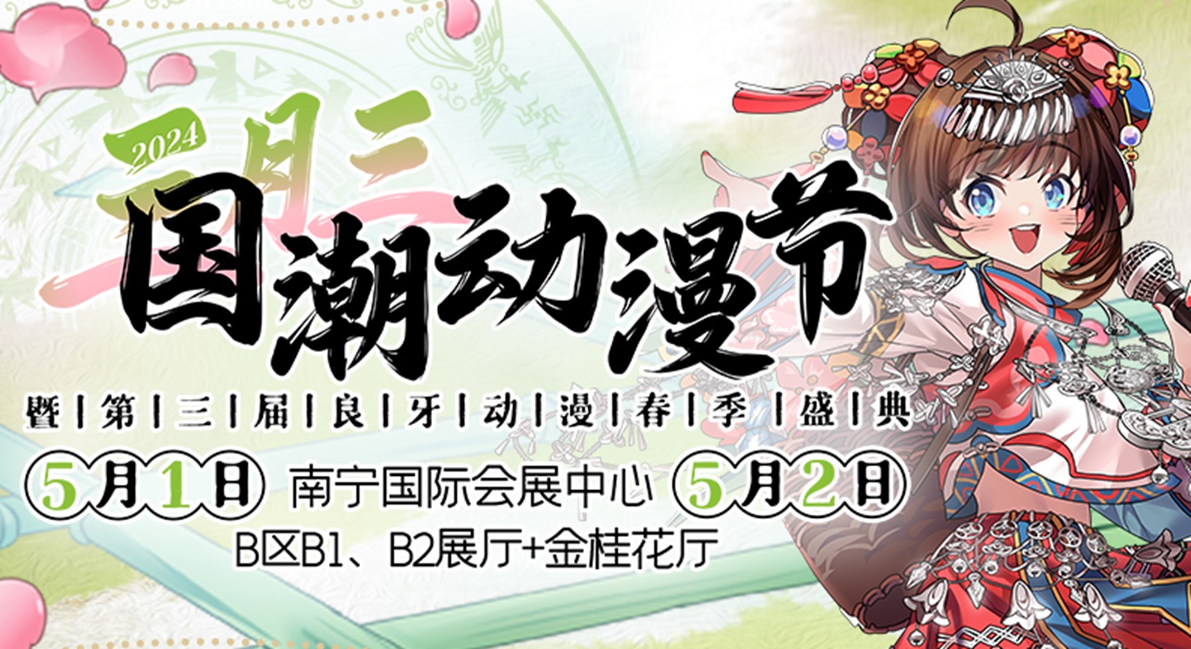 香港马料正版资料