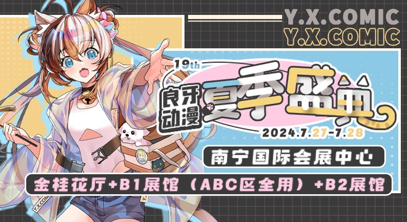 香港马料正版资料