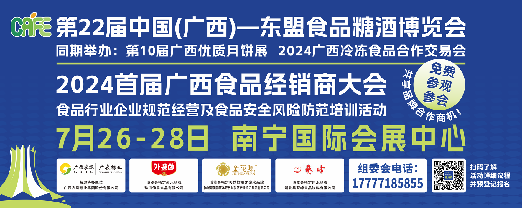 香港马料正版资料