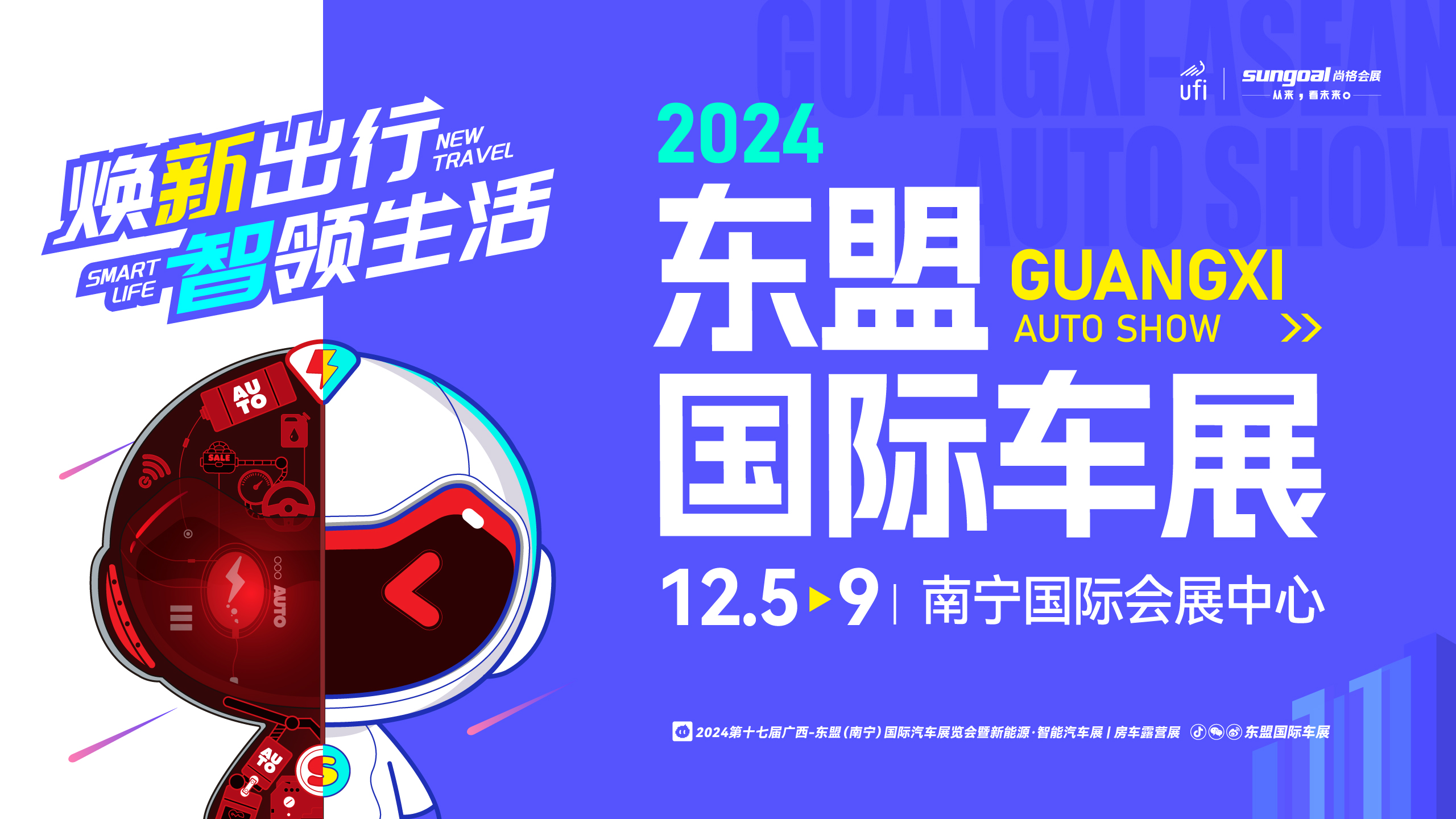香港马料正版资料