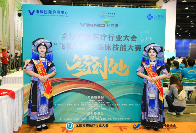 香港马料正版资料