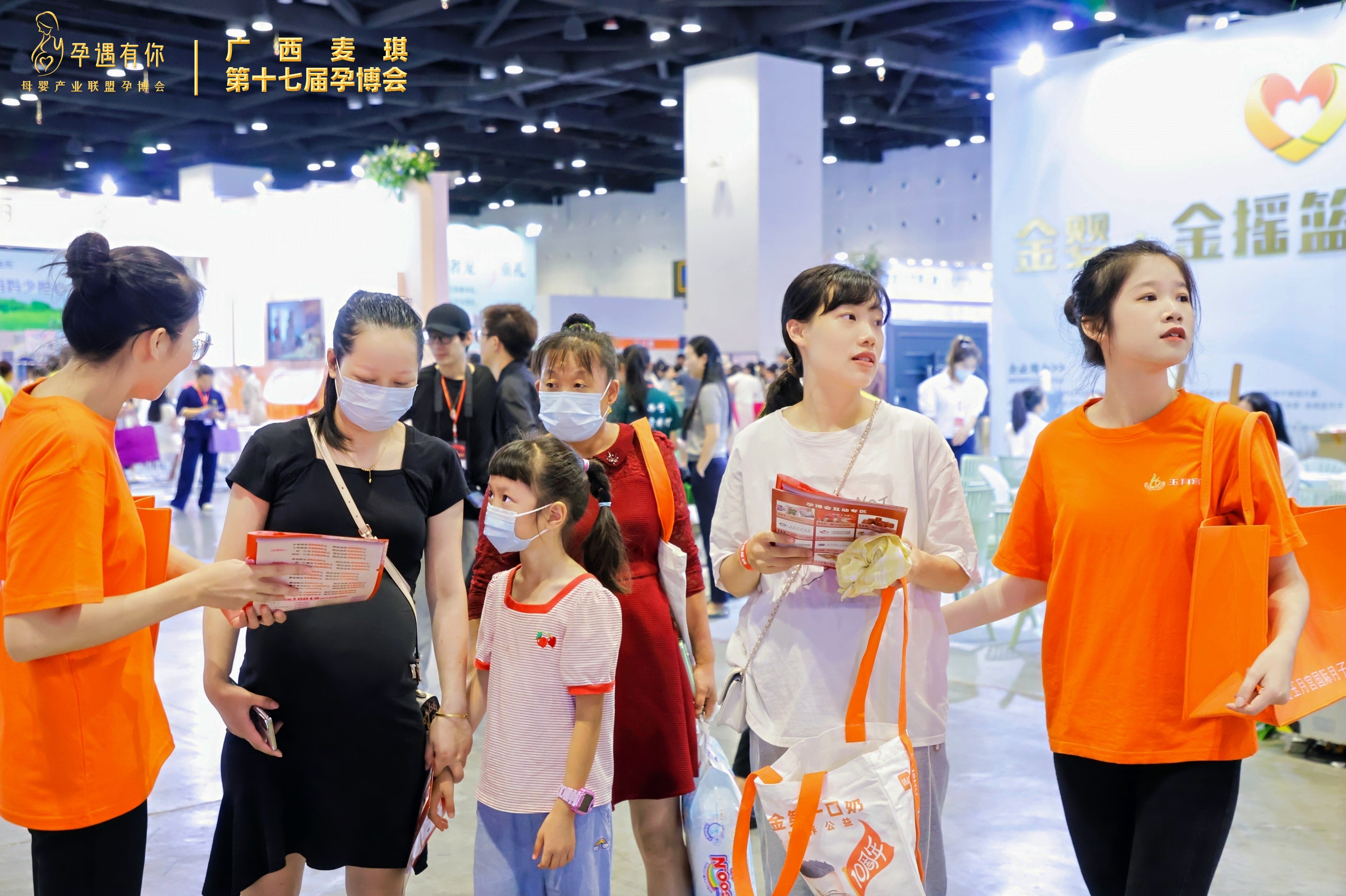 香港马料正版资料