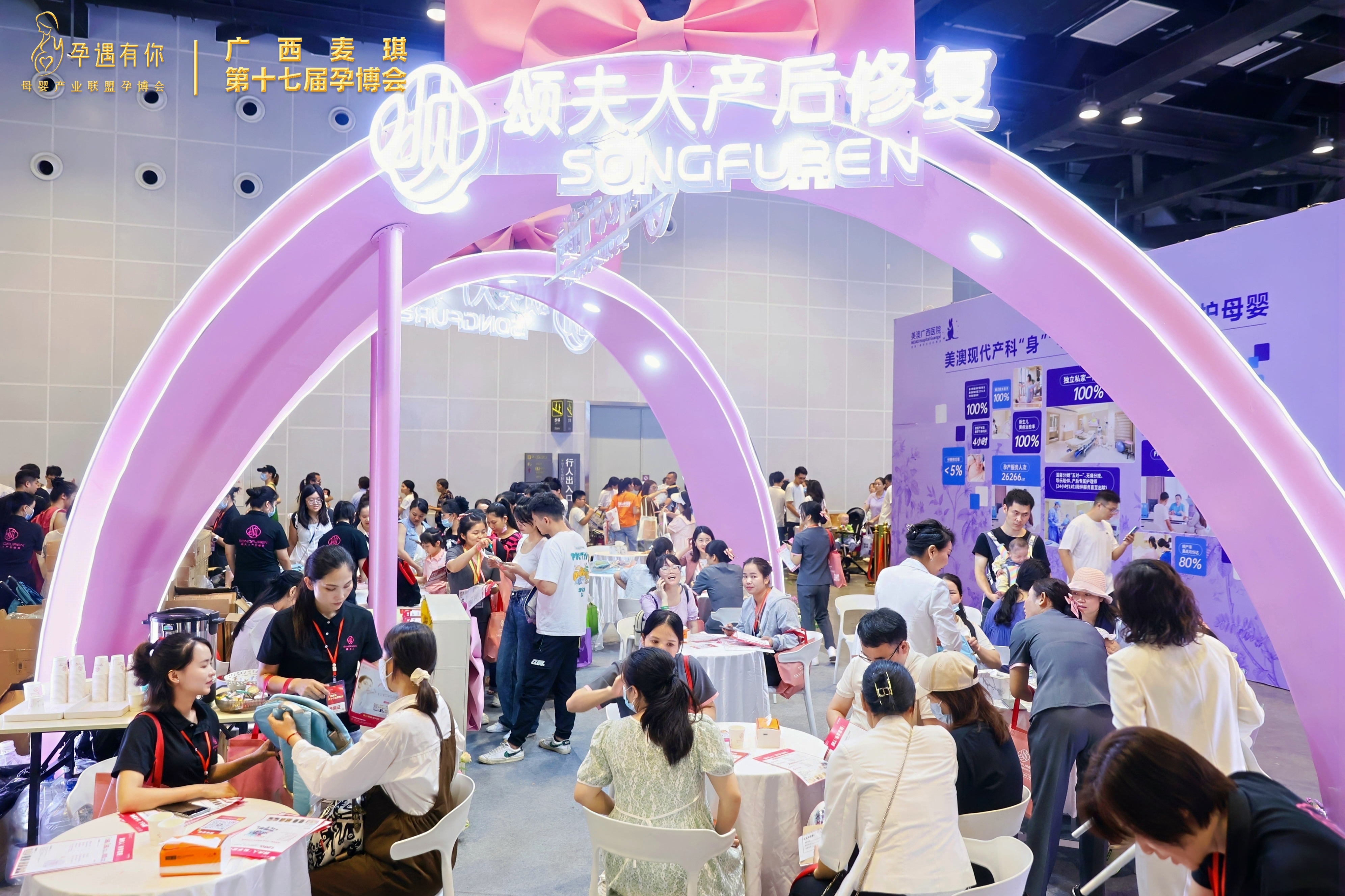 香港马料正版资料