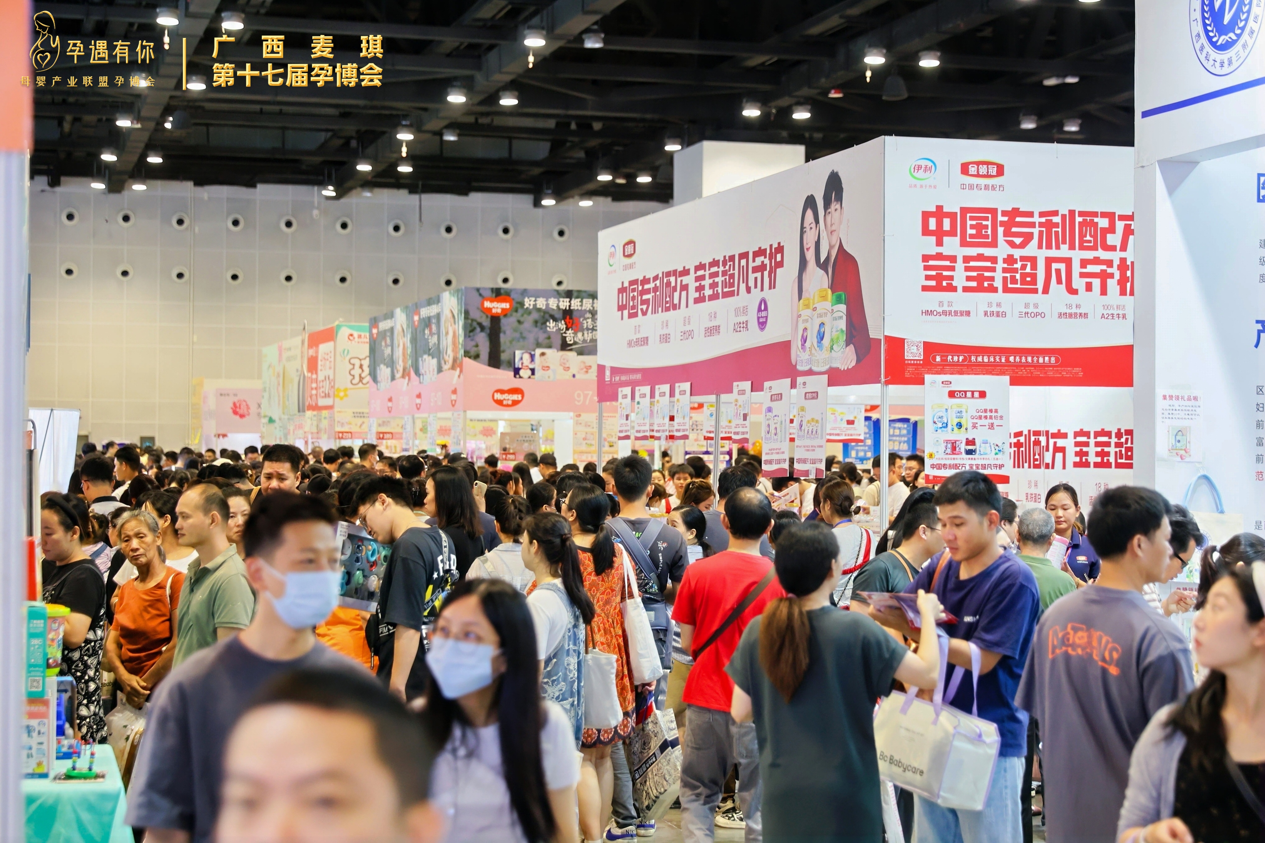 香港马料正版资料