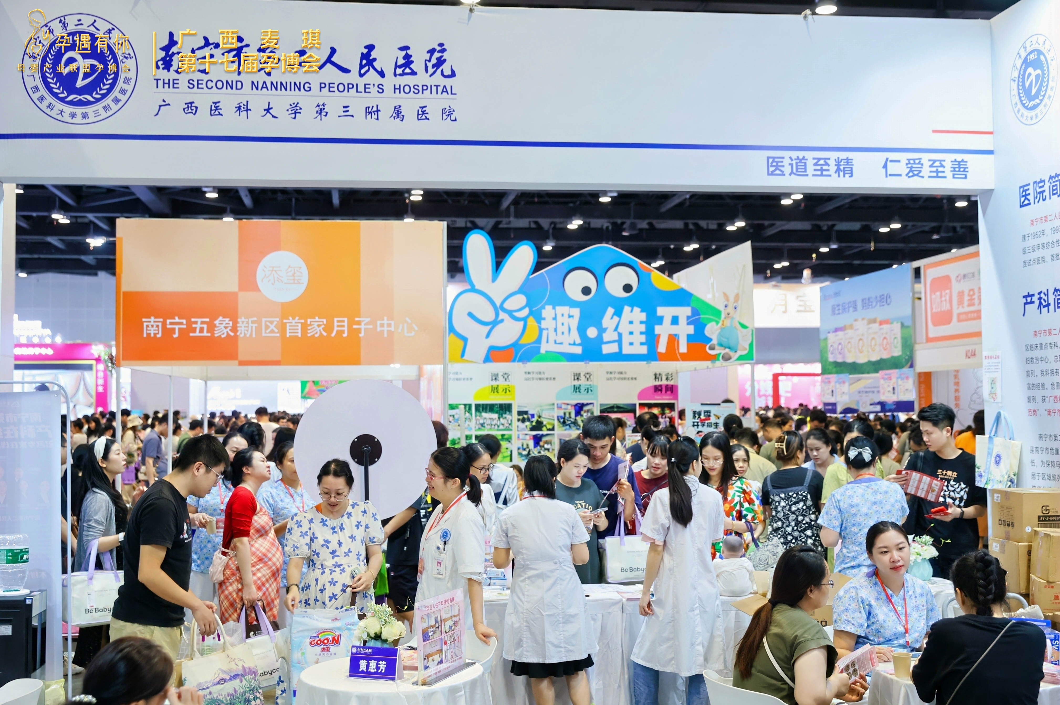 香港马料正版资料