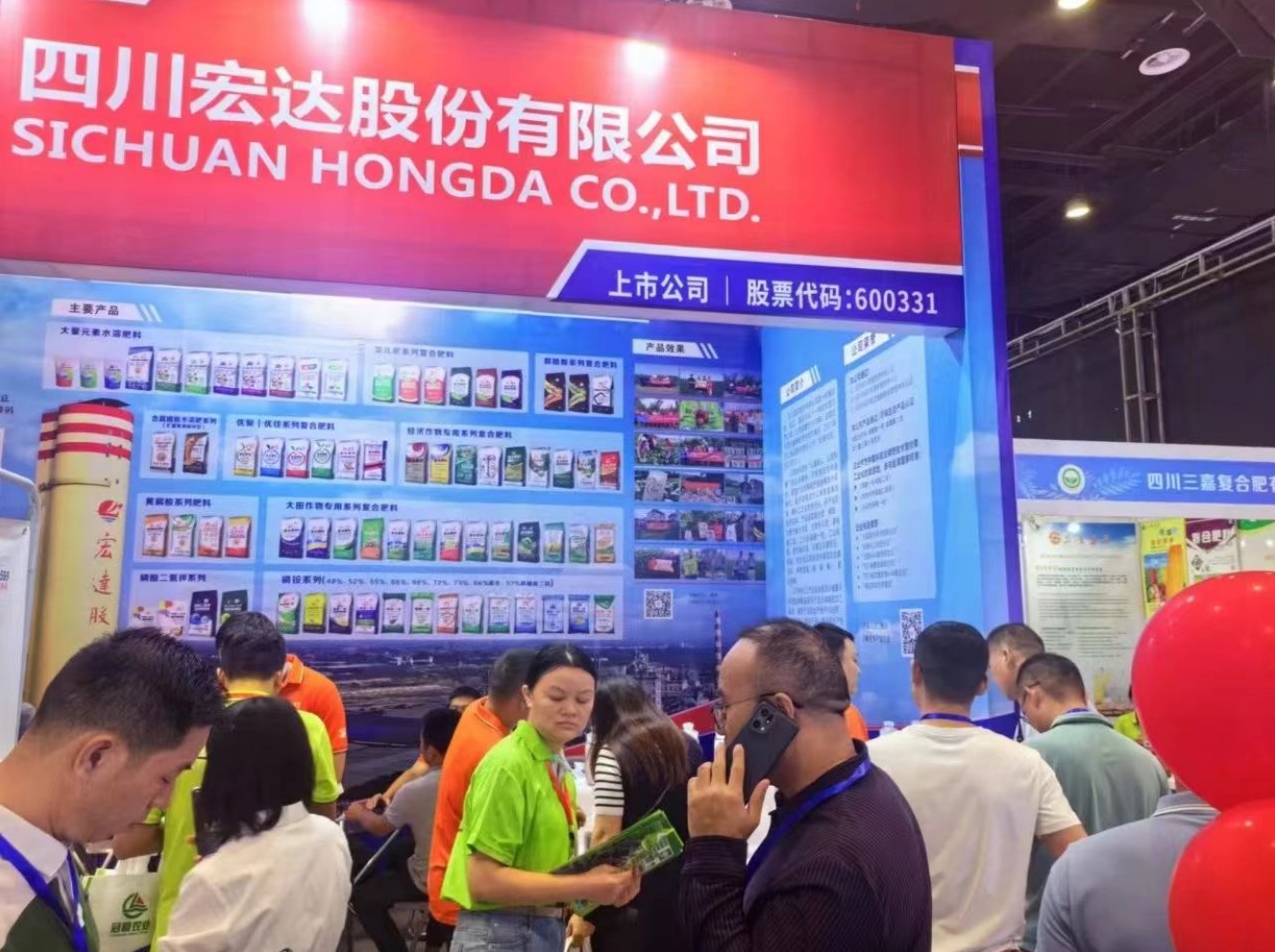 香港马料正版资料