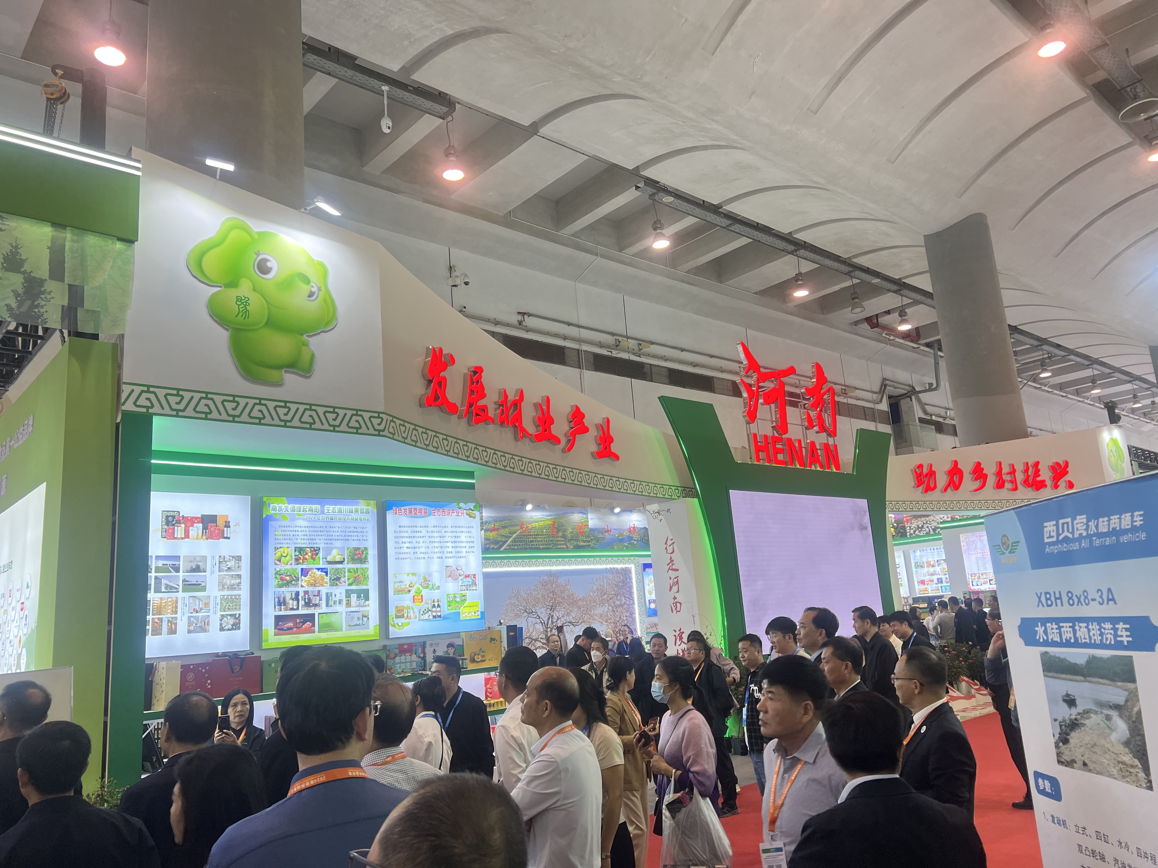 香港马料正版资料