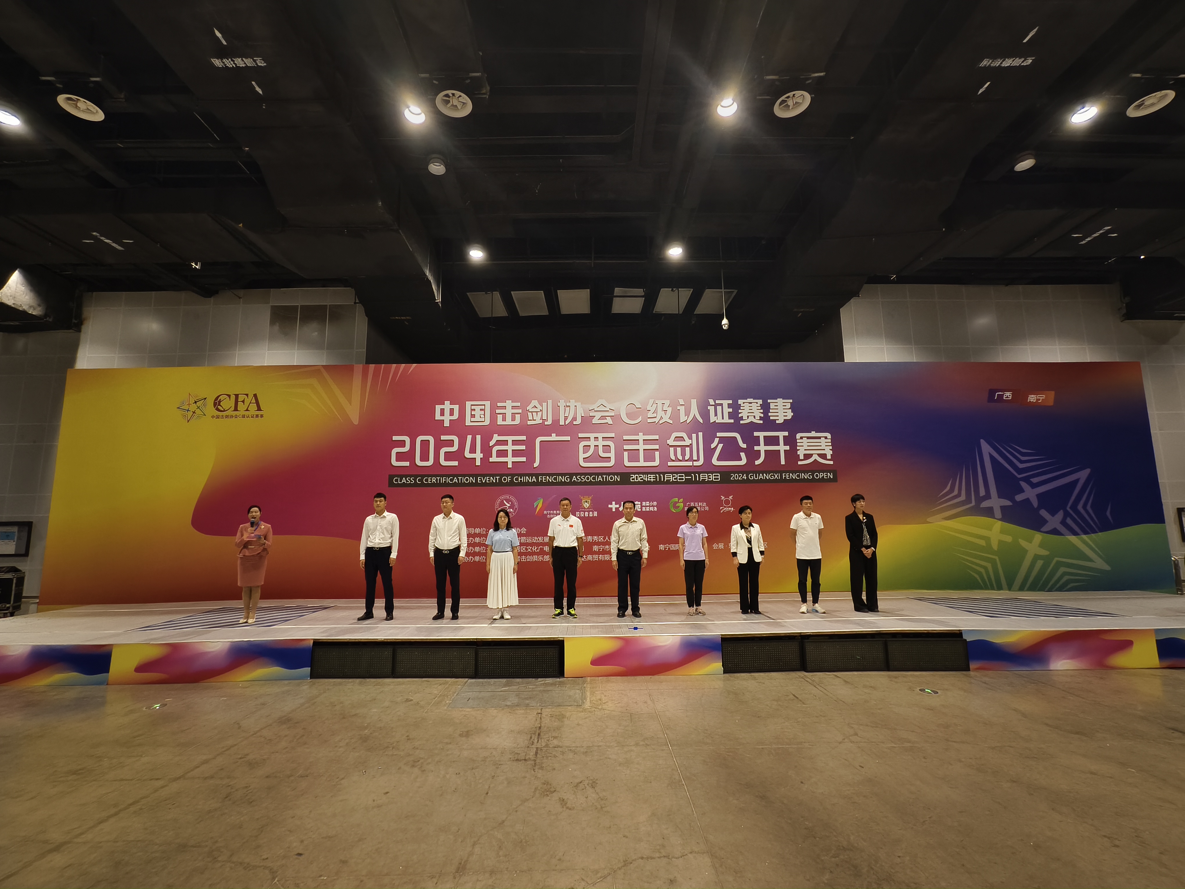 香港马料正版资料