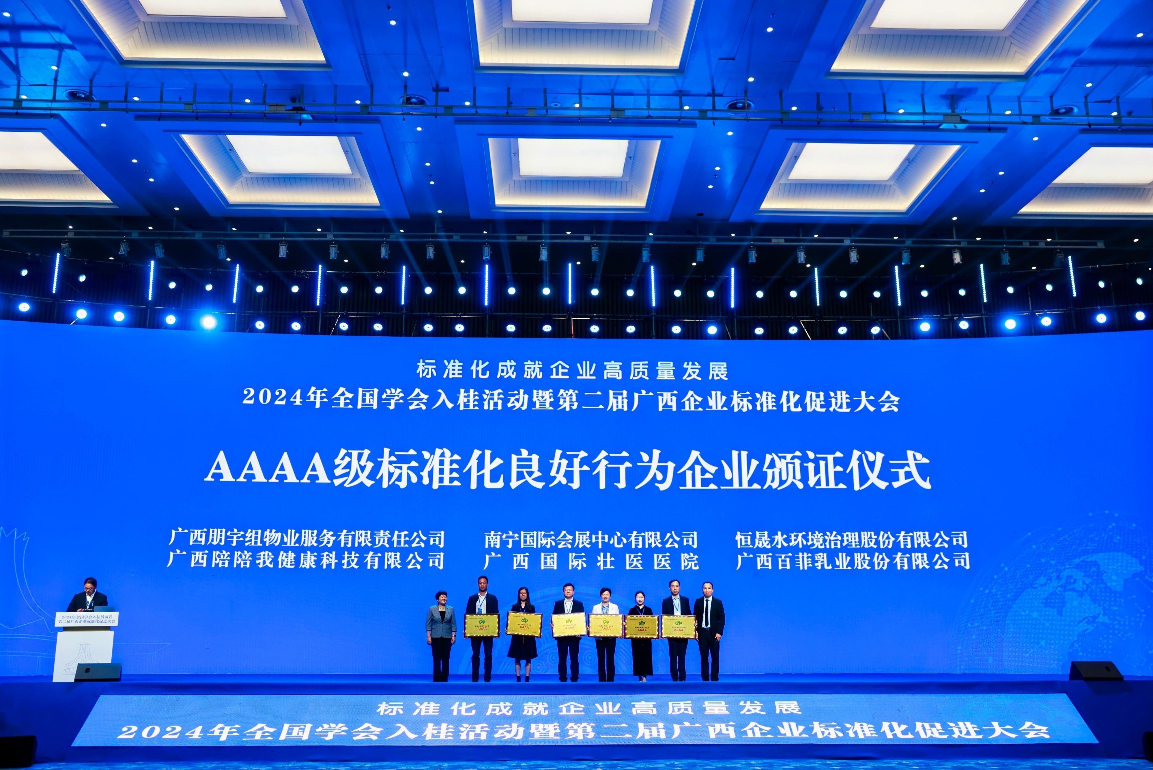 香港马料正版资料