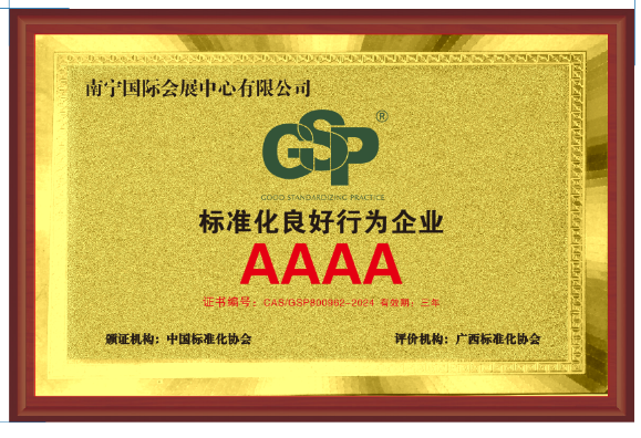 香港马料正版资料