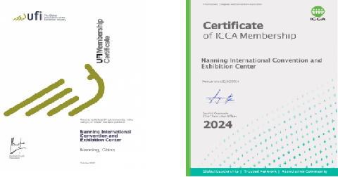 香港马料正版资料