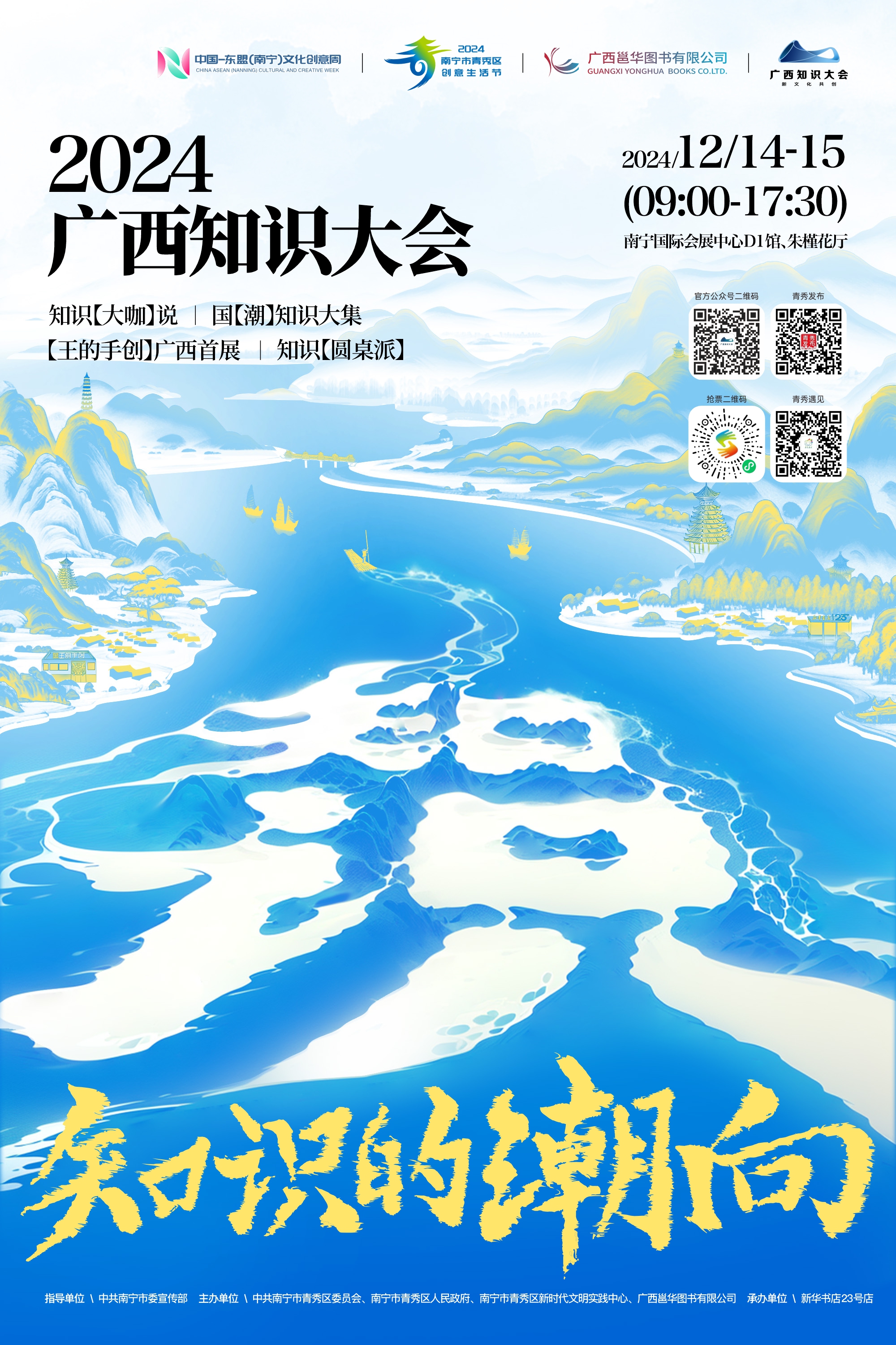 香港马料正版资料