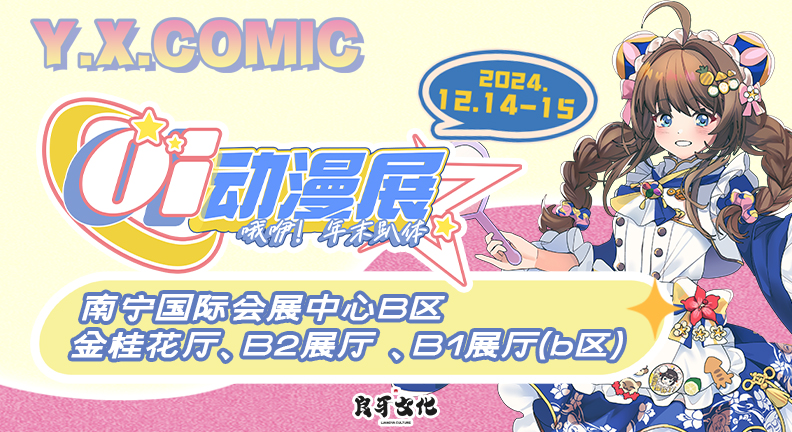 香港马料正版资料