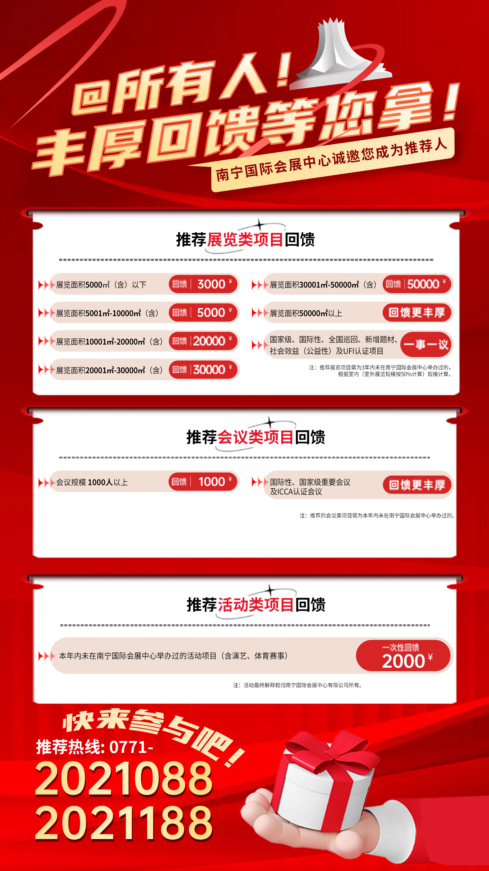 香港马料正版资料