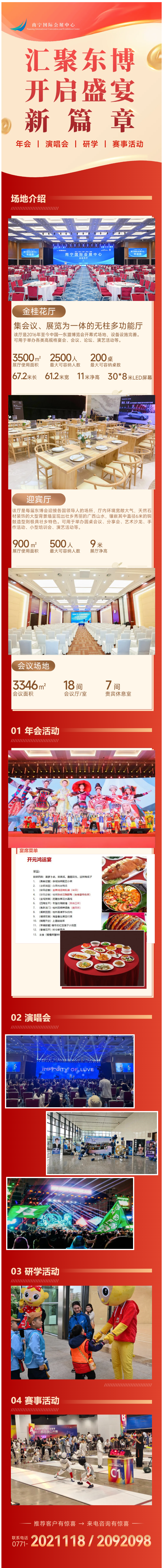 香港马料正版资料