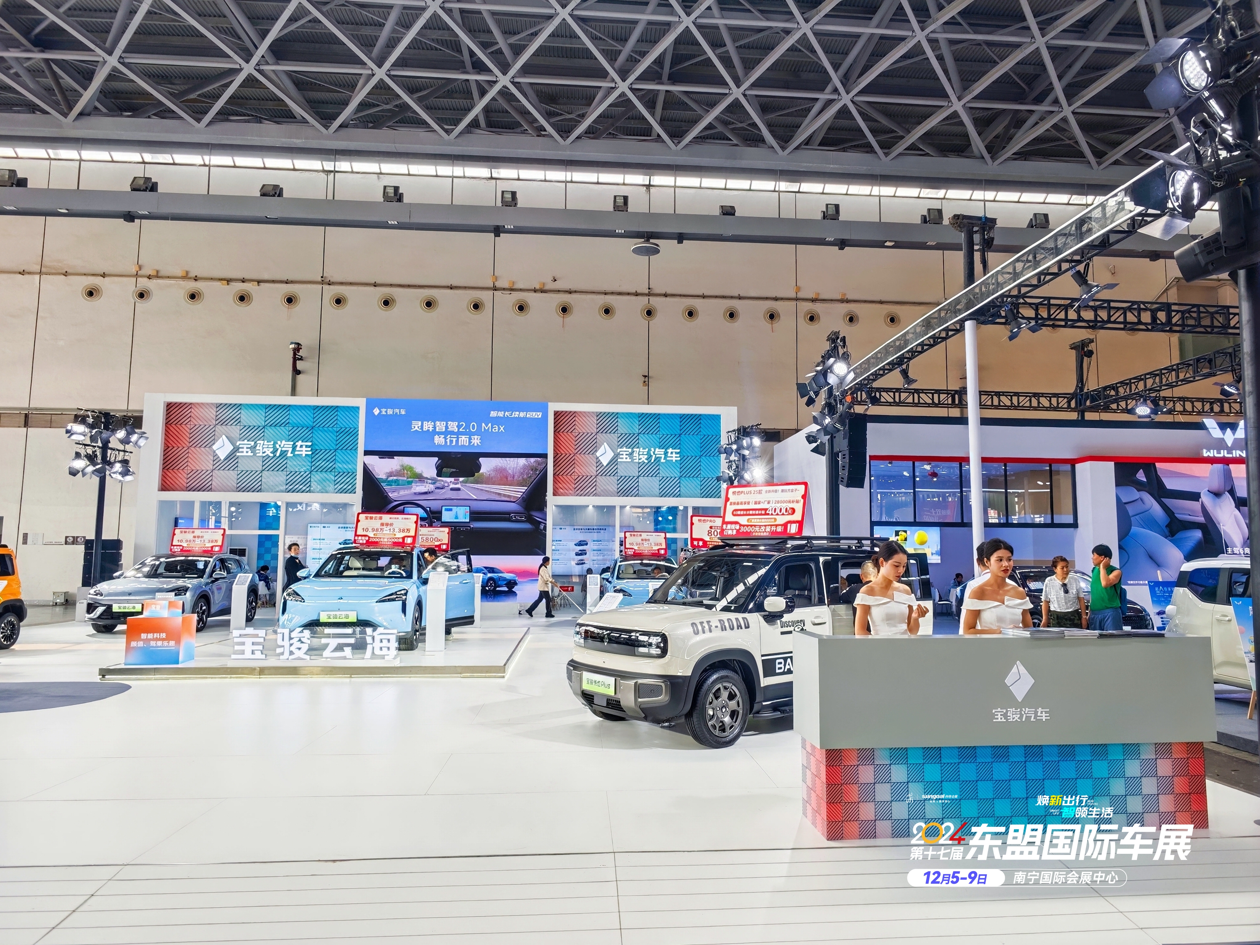 香港马料正版资料