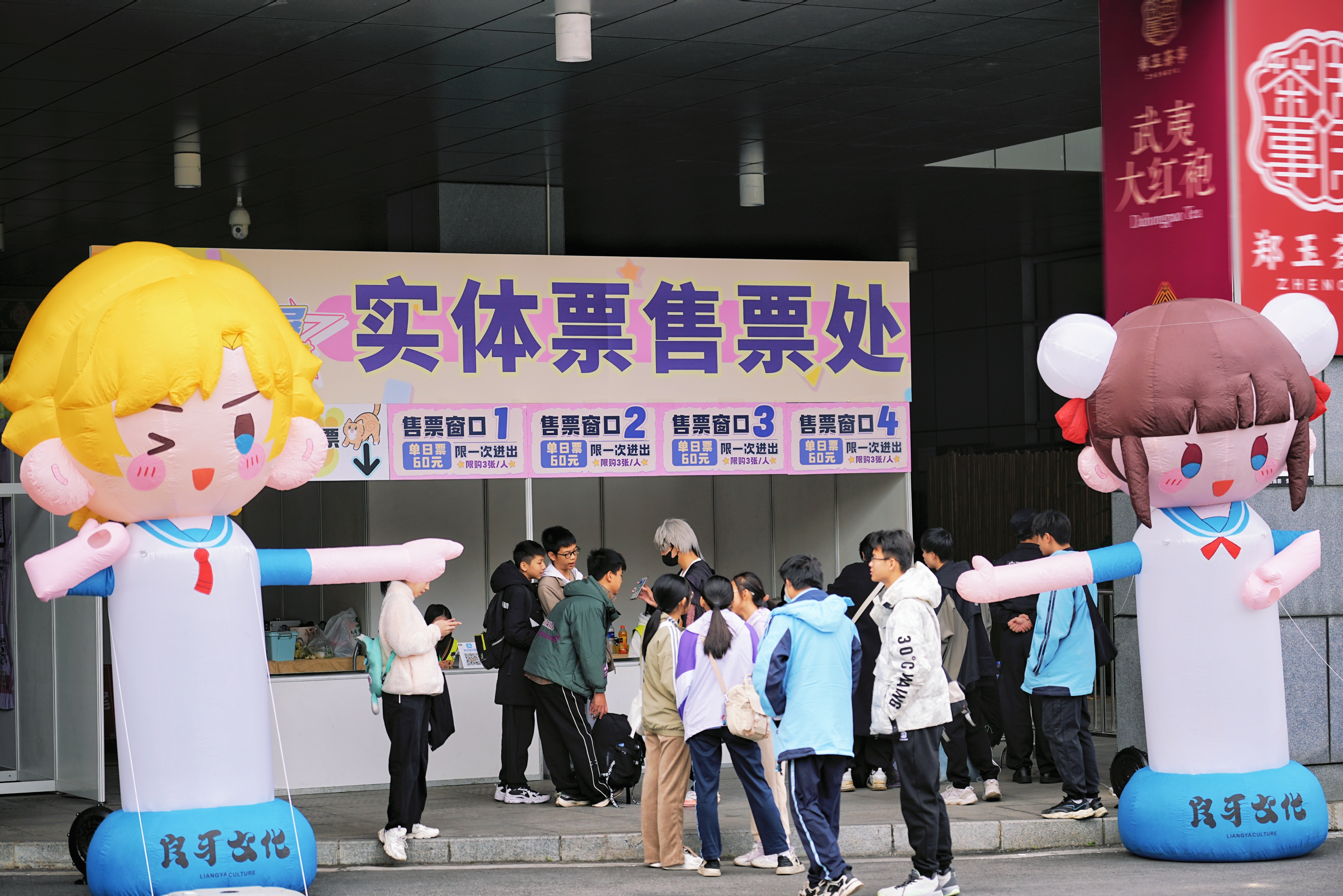 香港马料正版资料