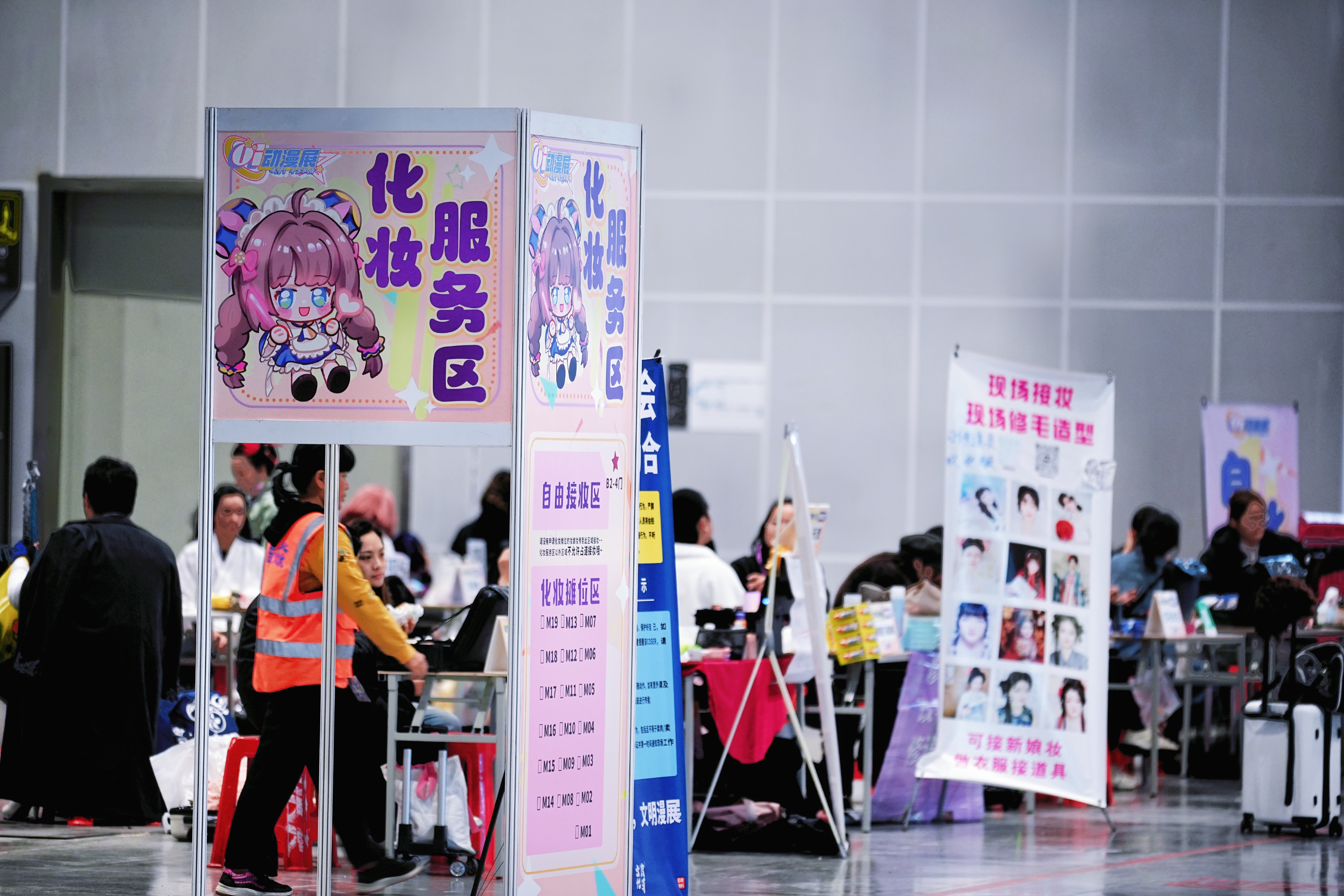 香港马料正版资料