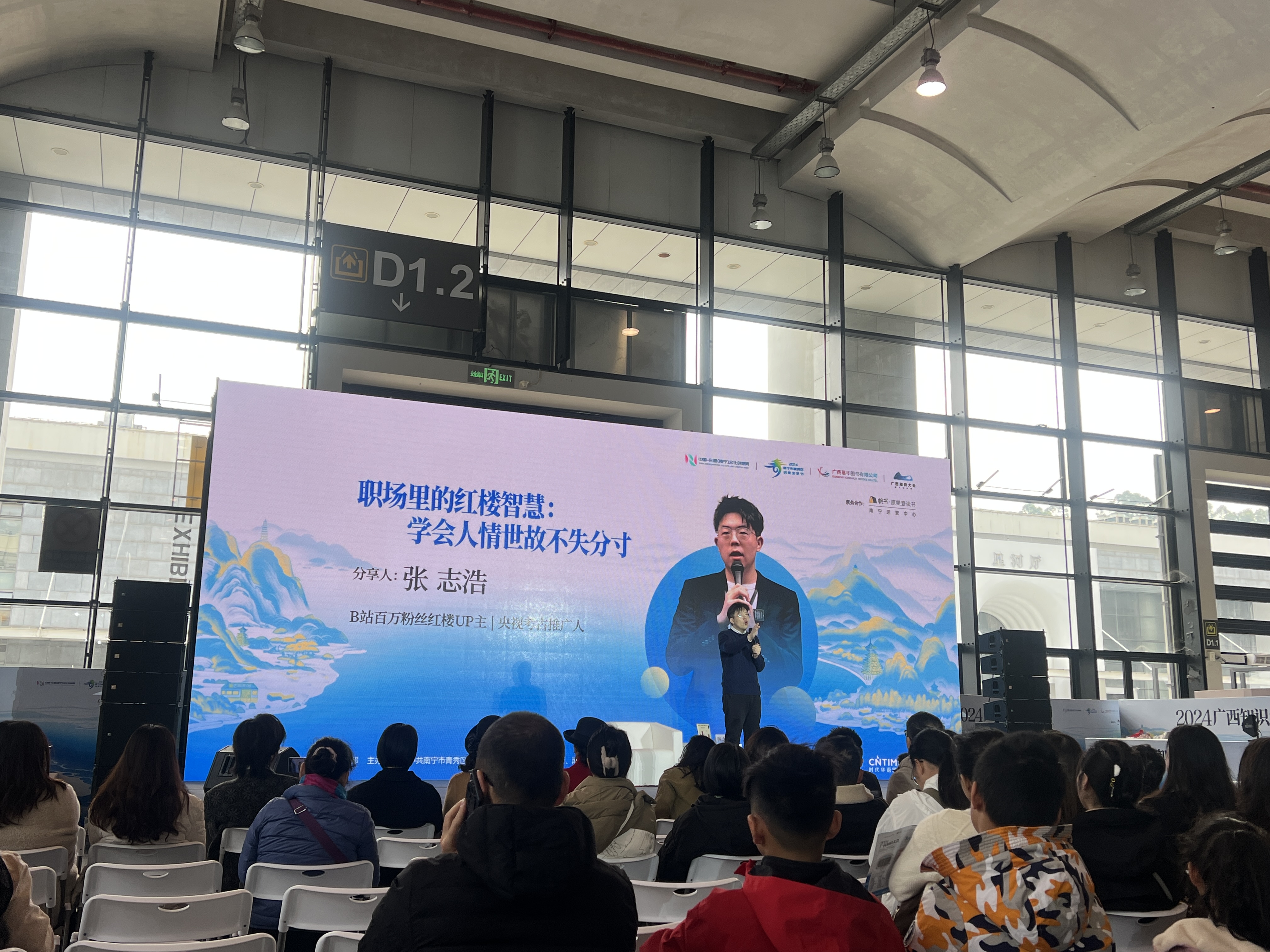 香港马料正版资料