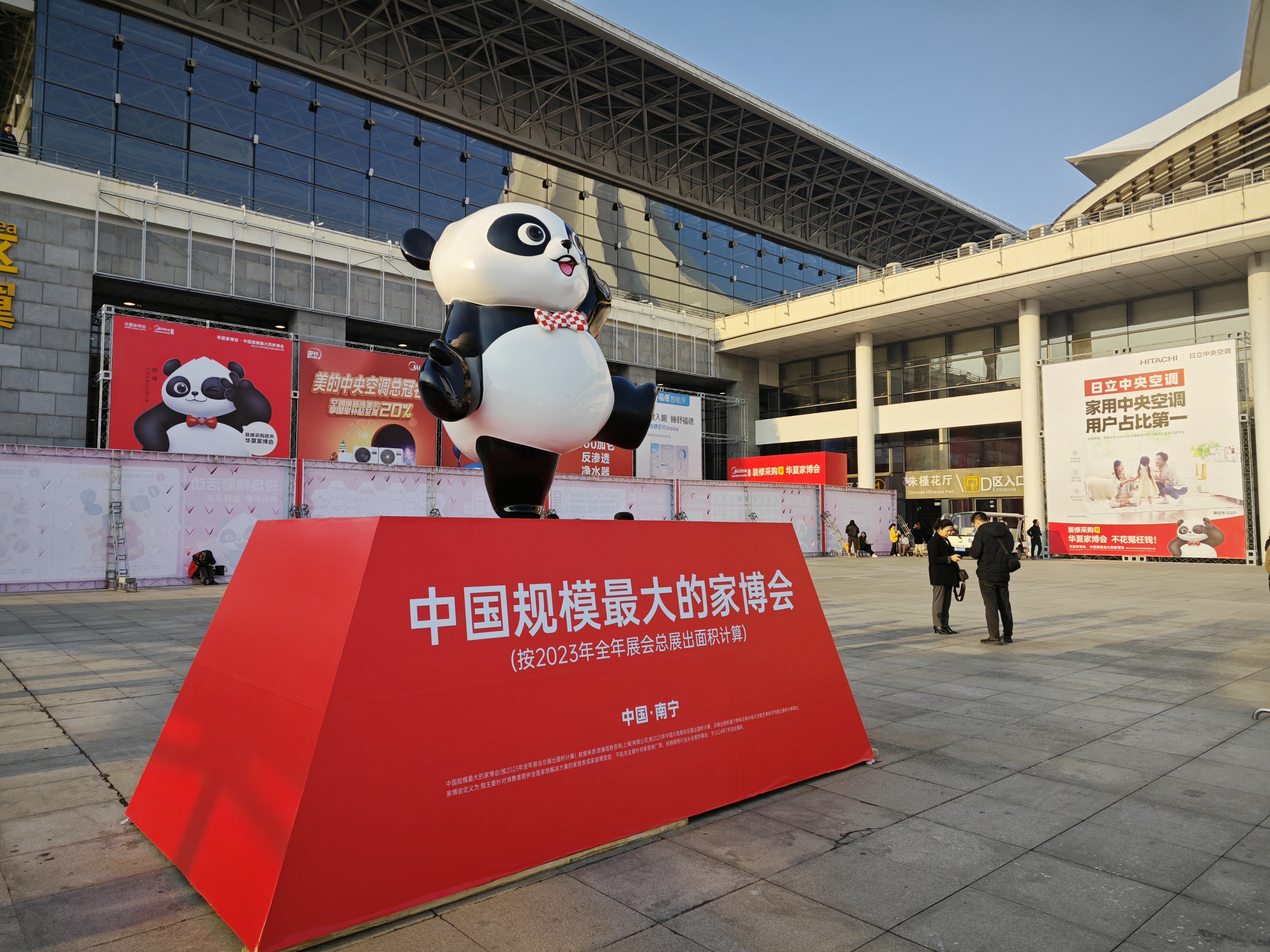 香港马料正版资料