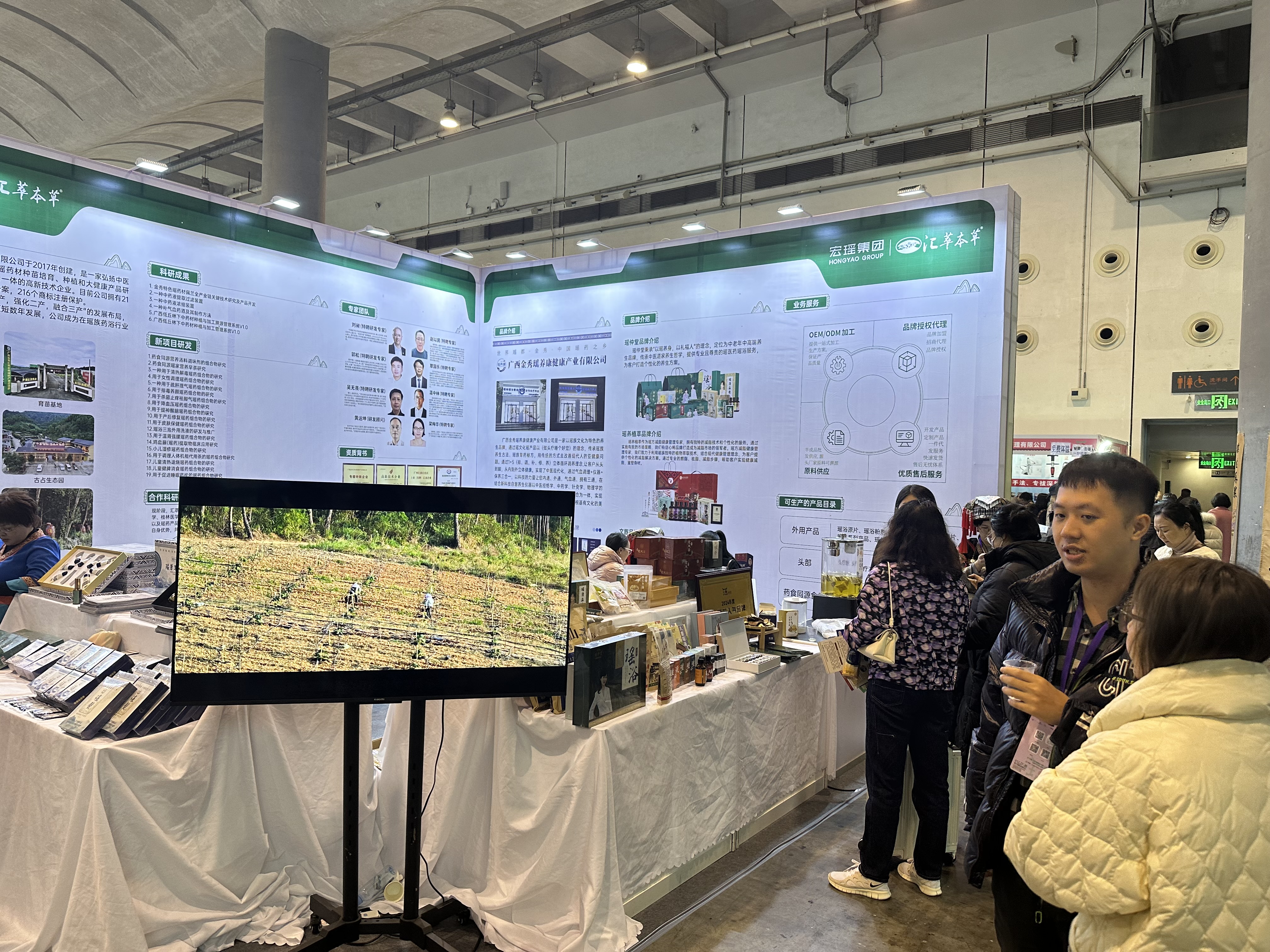 香港马料正版资料