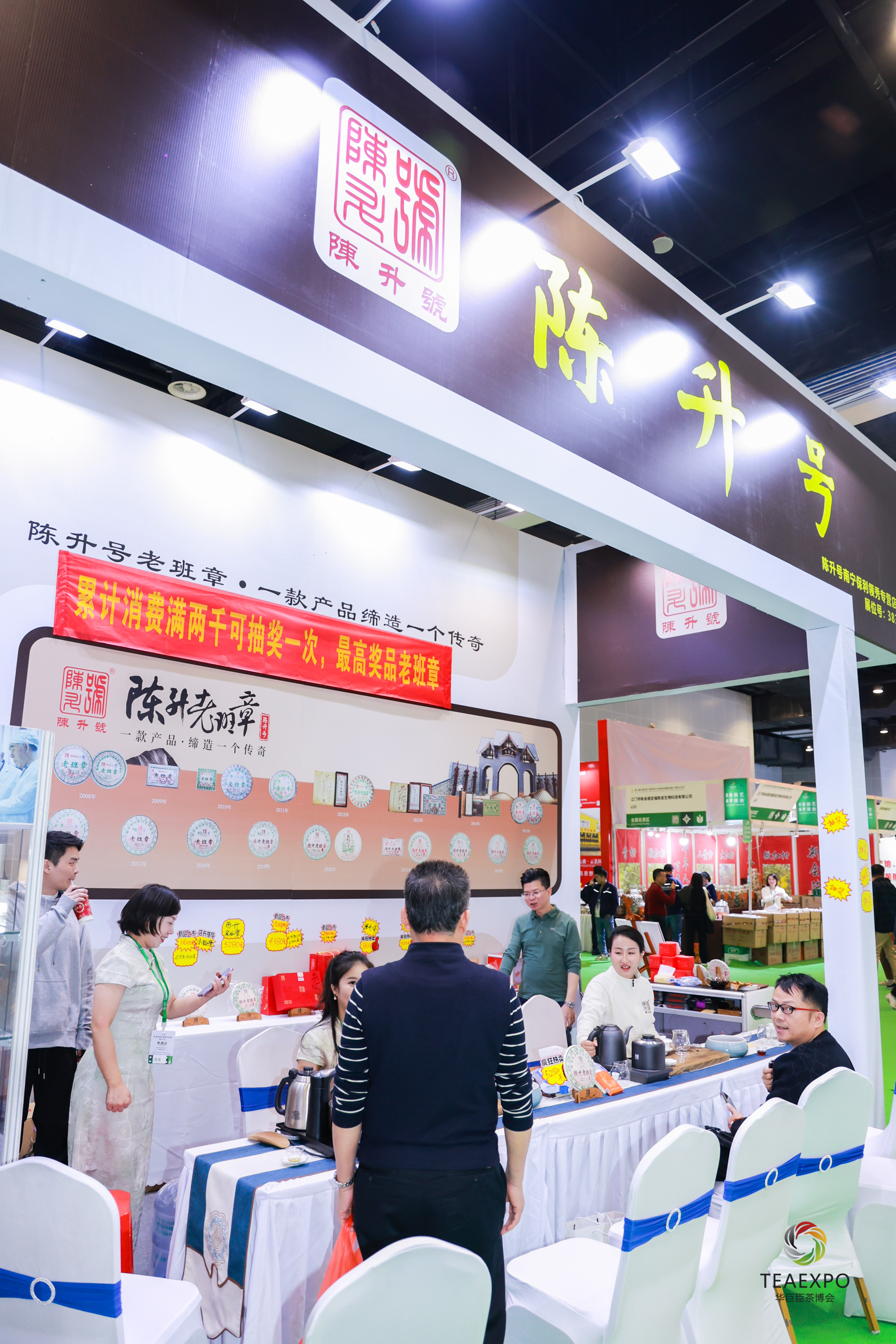 香港马料正版资料