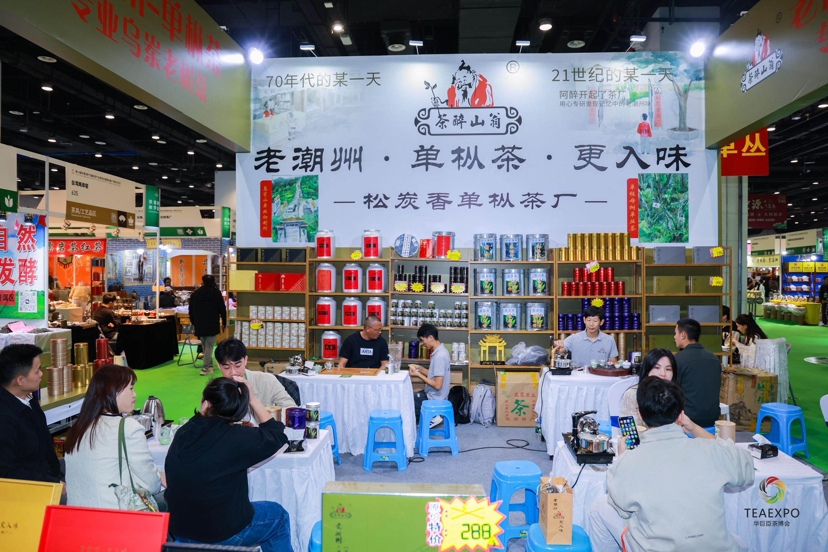 香港马料正版资料