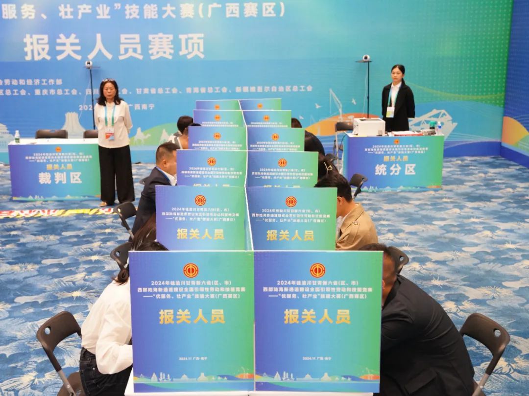 香港马料正版资料