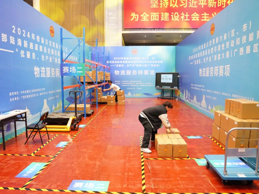 香港马料正版资料