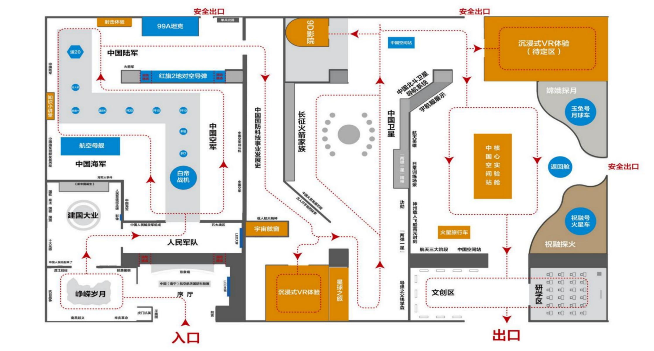 香港马料正版资料