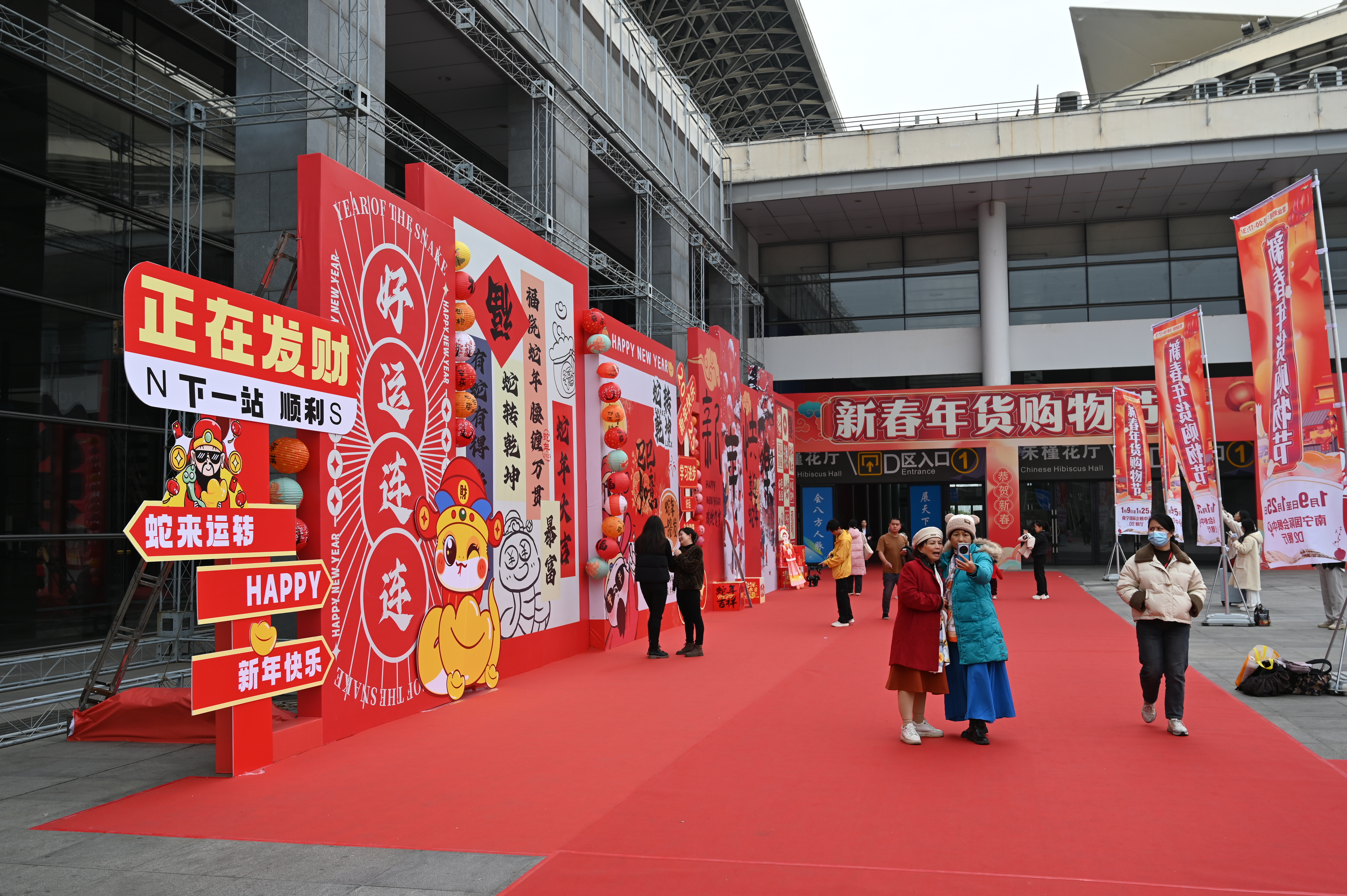 香港马料正版资料