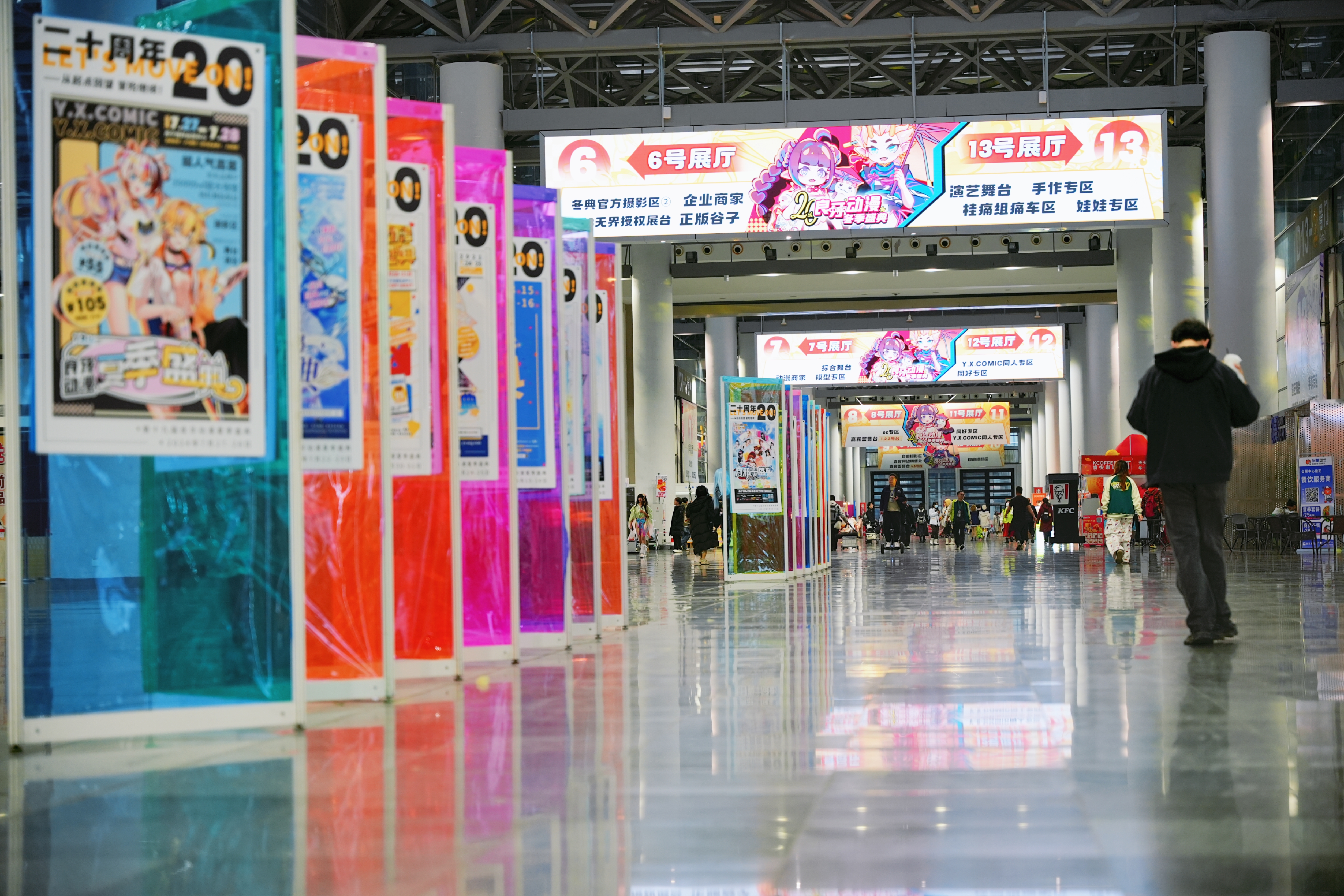 香港马料正版资料