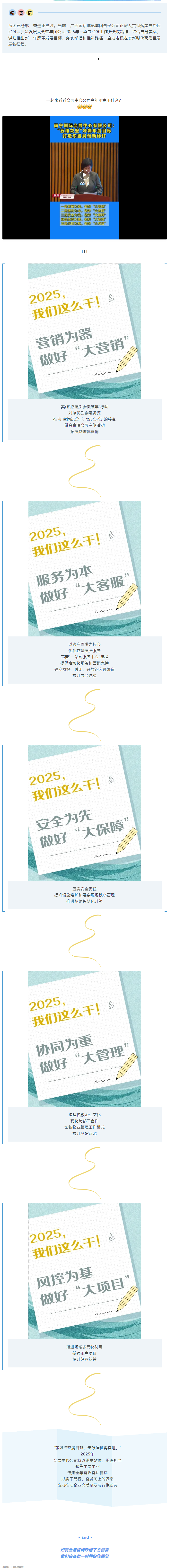香港马料正版资料
