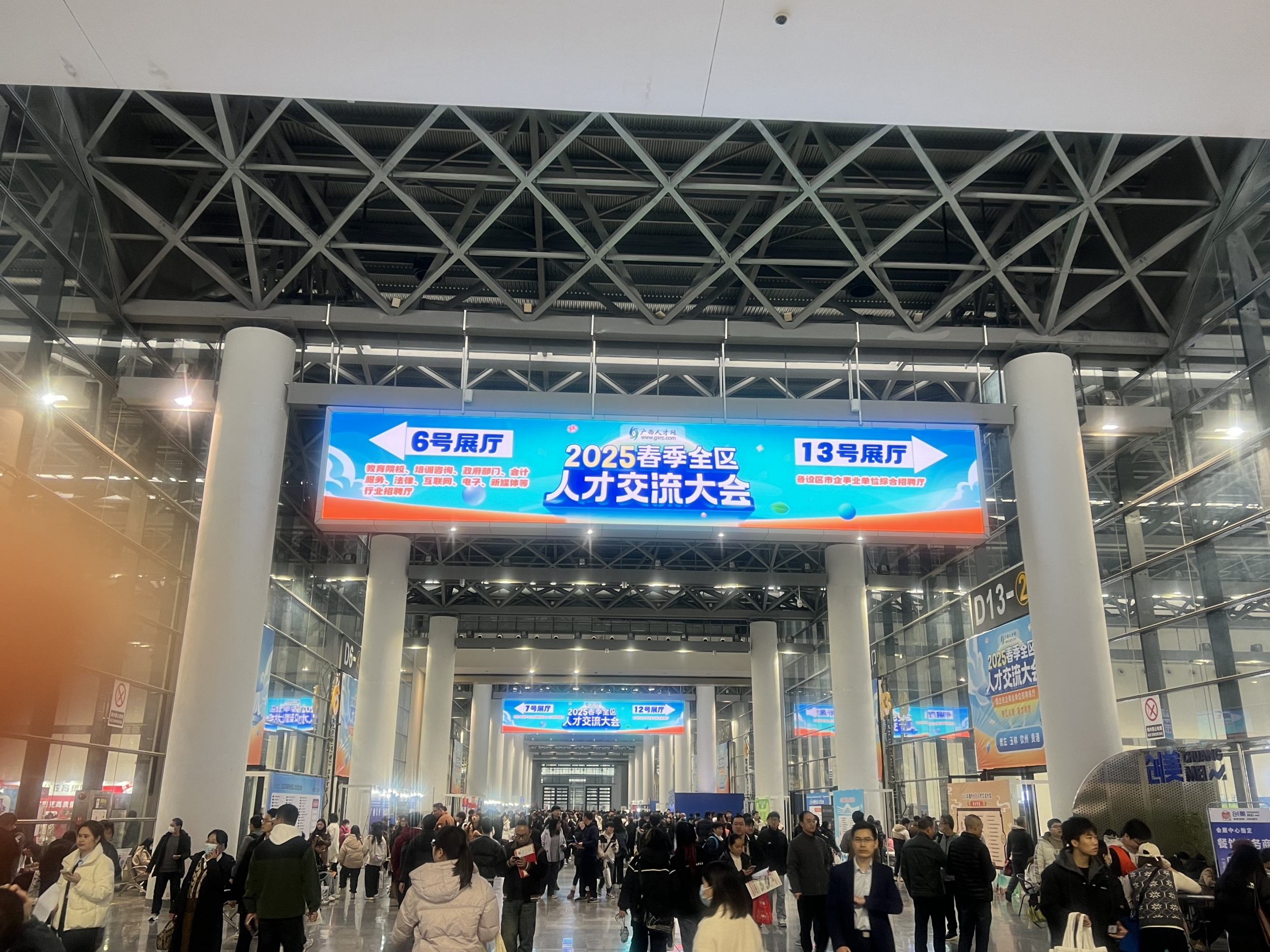 香港马料正版资料