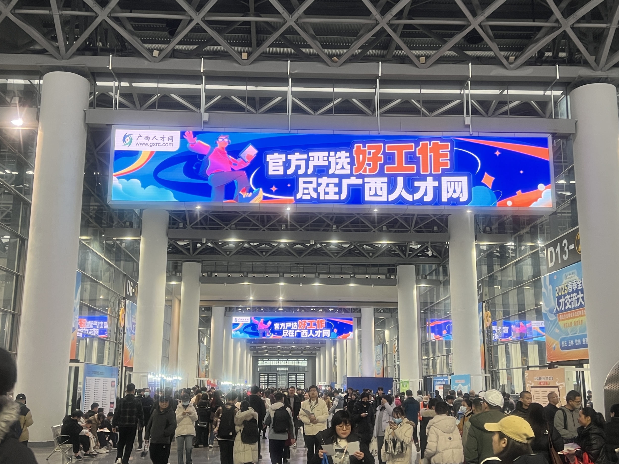 香港马料正版资料