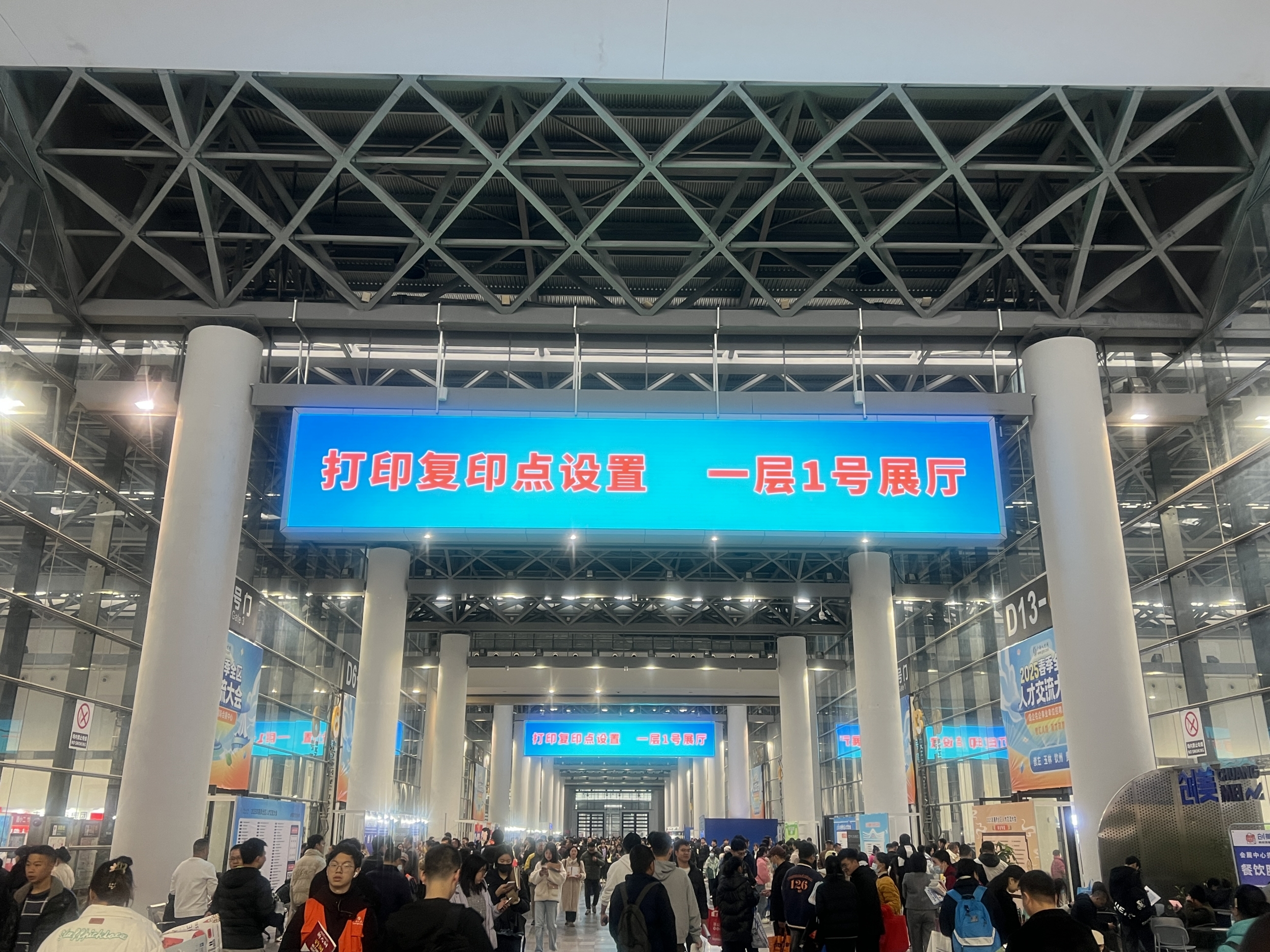 香港马料正版资料