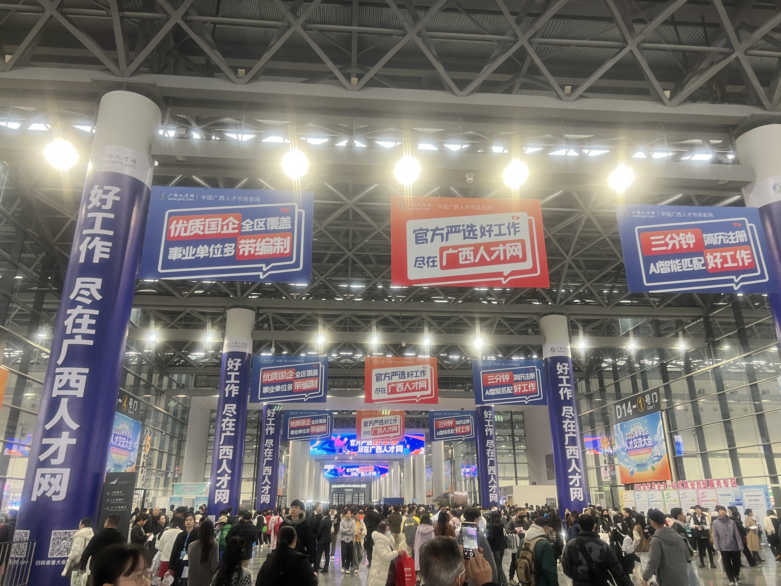 香港马料正版资料