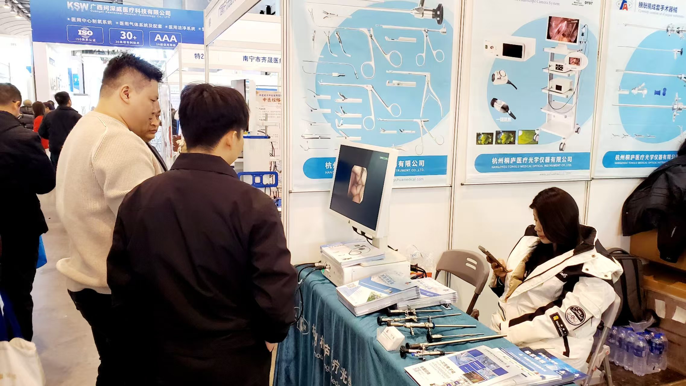 香港马料正版资料