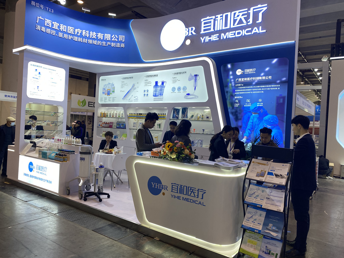 香港马料正版资料