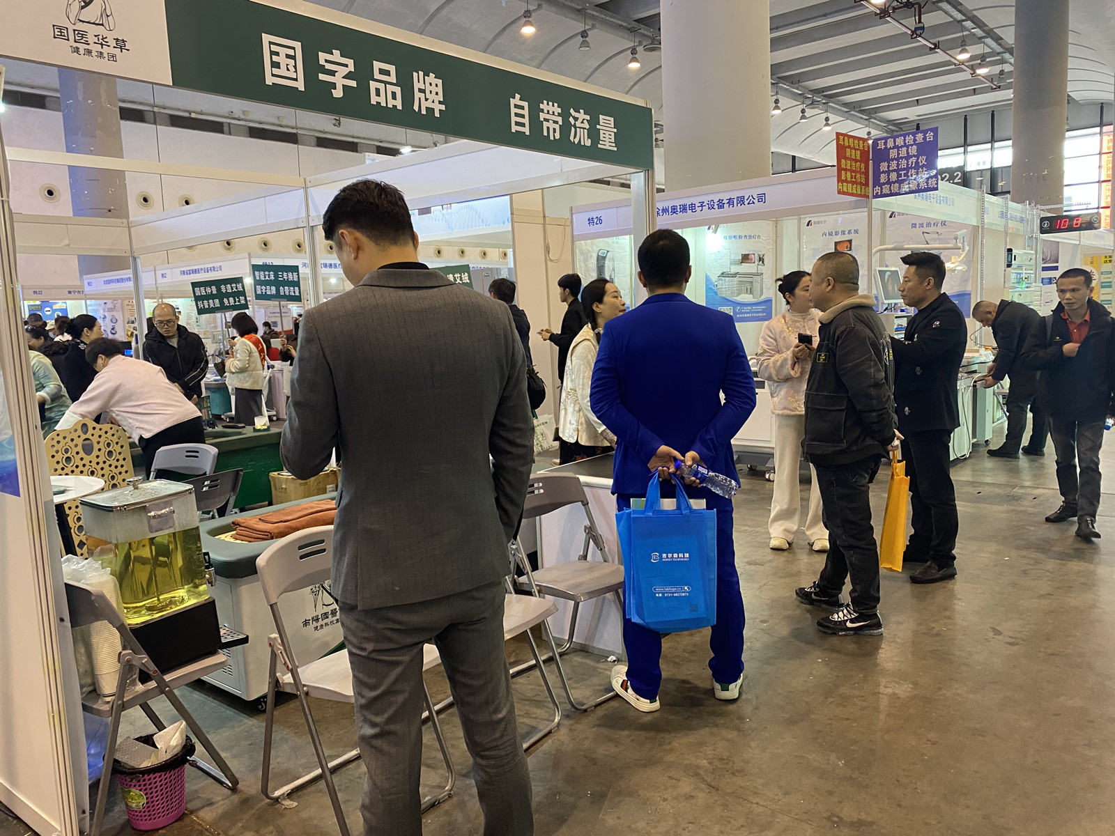 香港马料正版资料